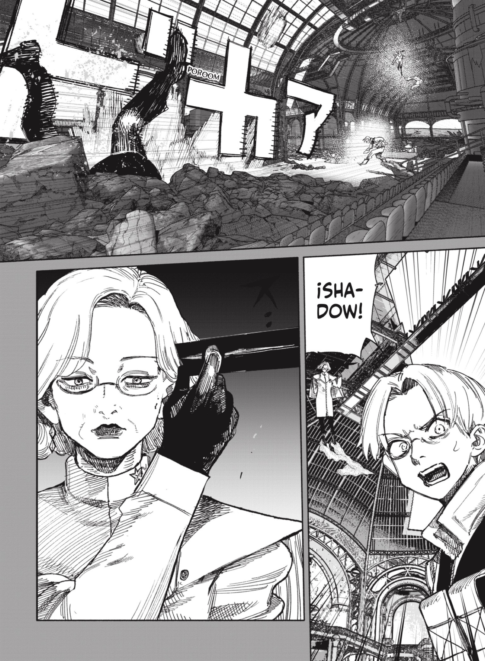 Read Choujin X (Reedición) ES Manga Online