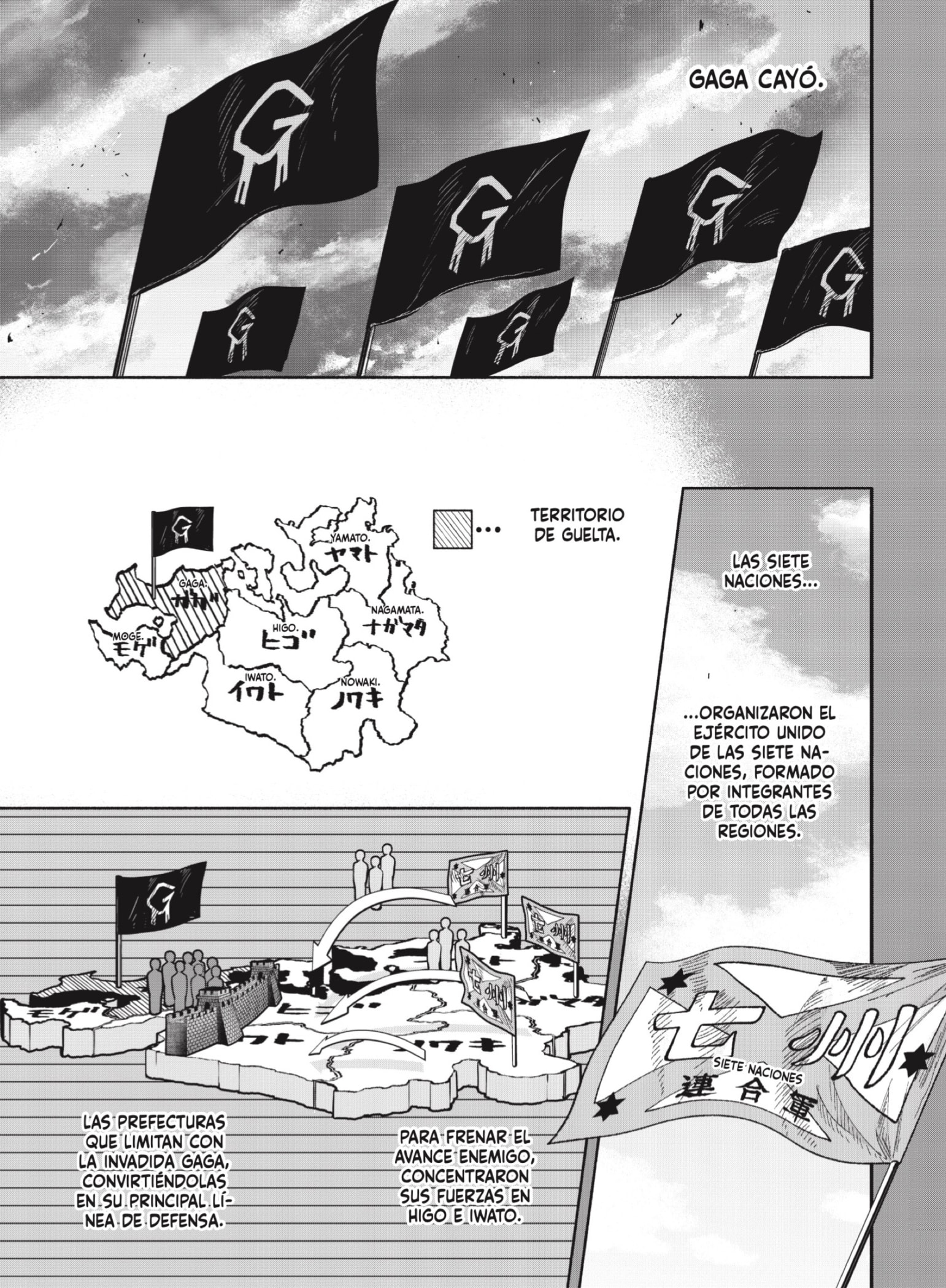 Read Choujin X (Reedición) ES Manga Online