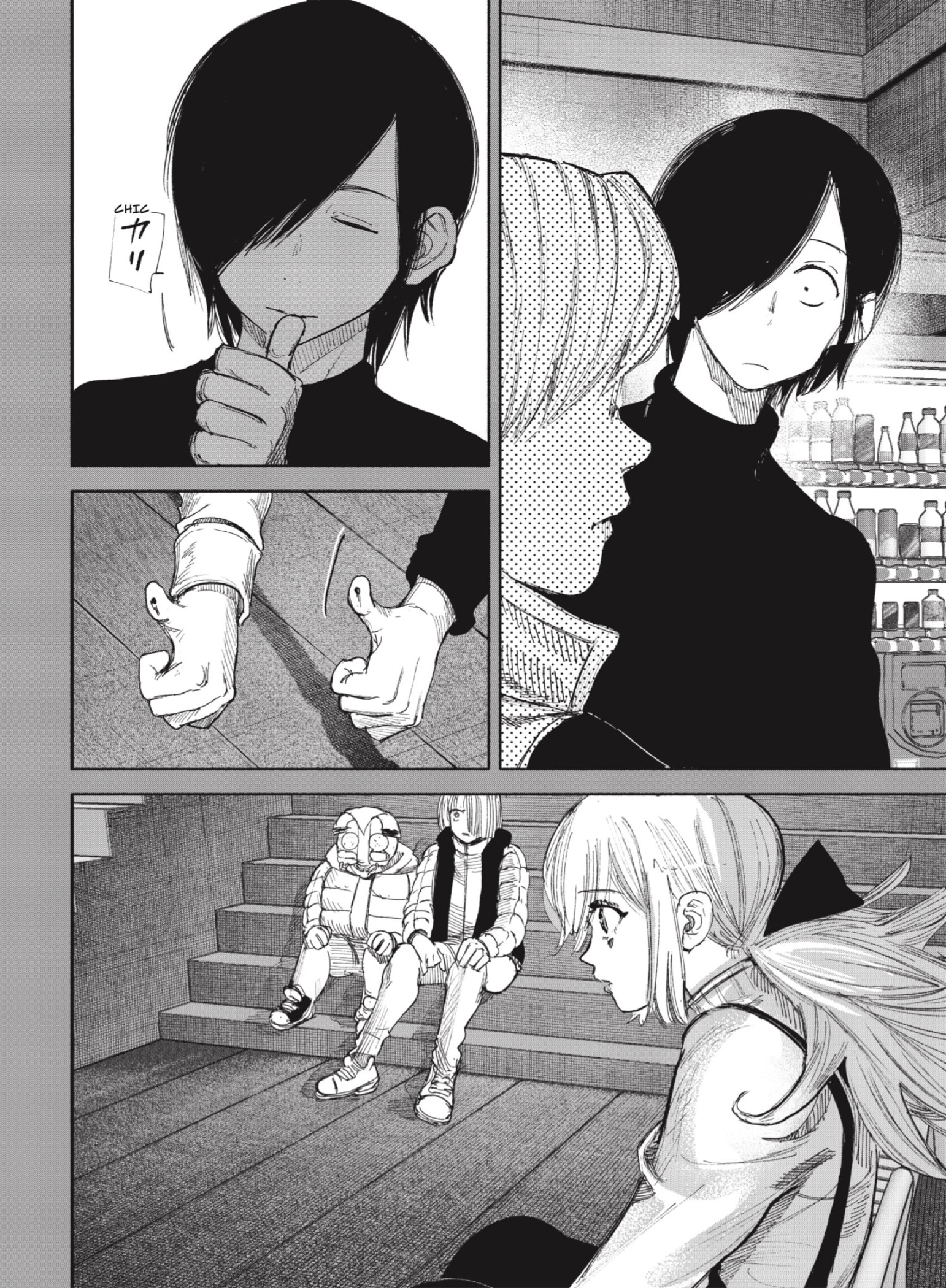 Read Choujin X (Reedición) ES Manga Online