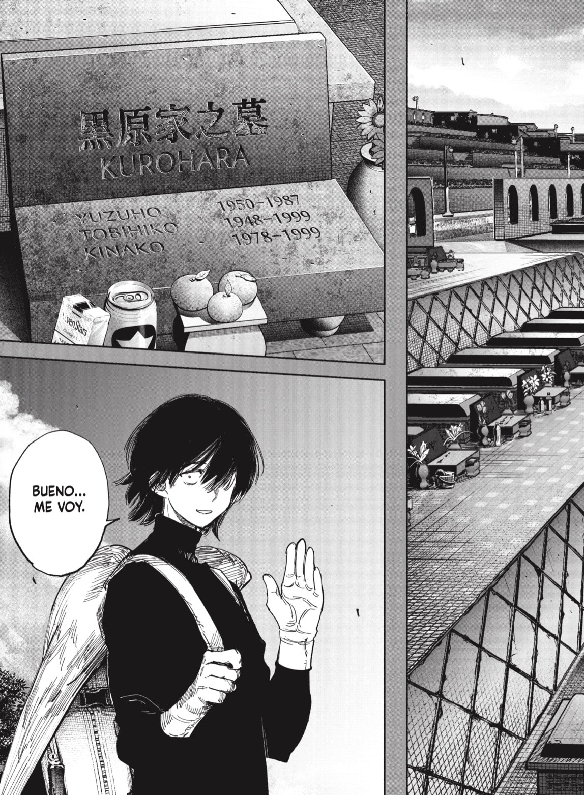 Read Choujin X (Reedición) ES Manga Online