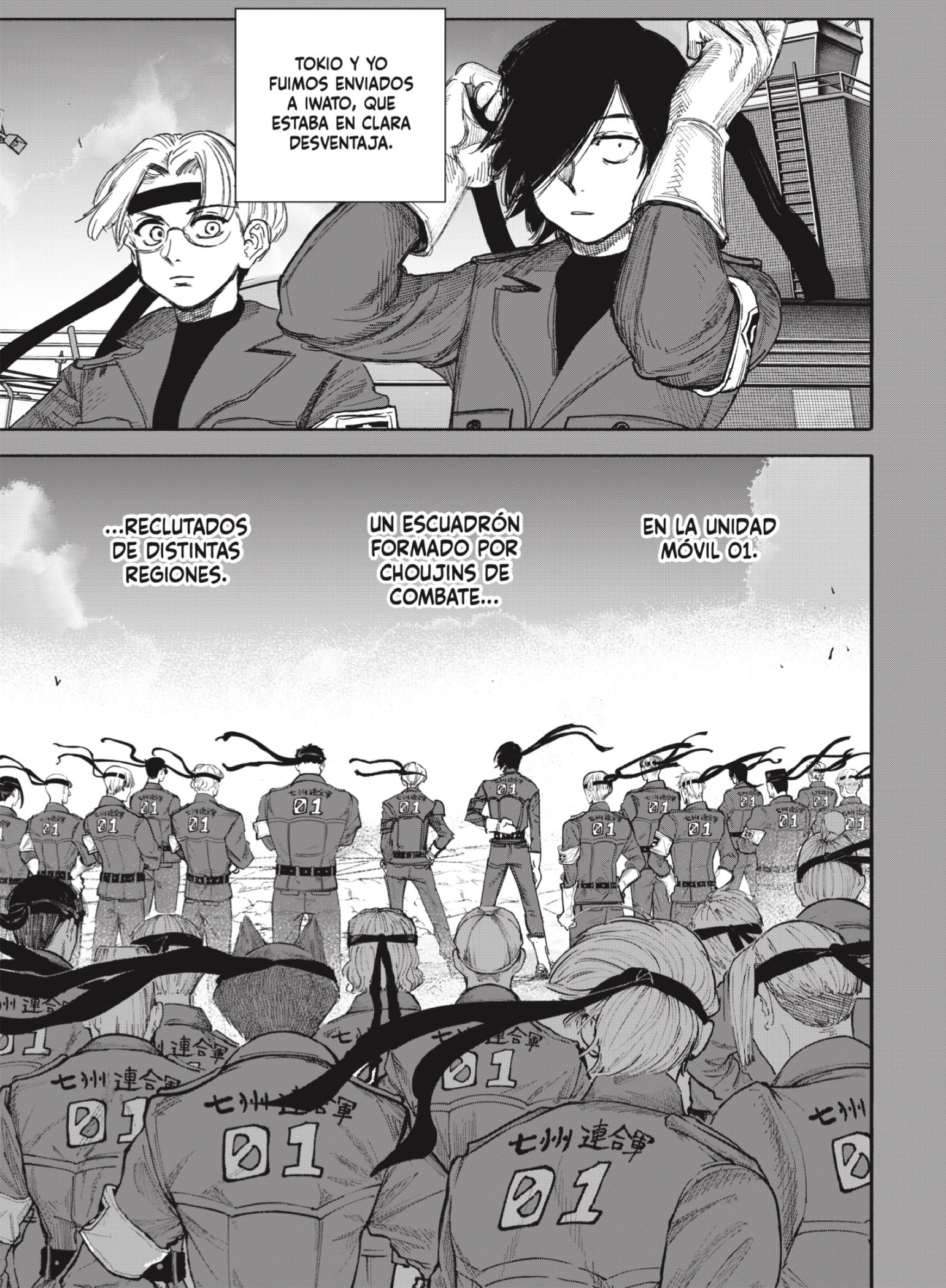 Read Choujin X (Reedición) ES Manga Online