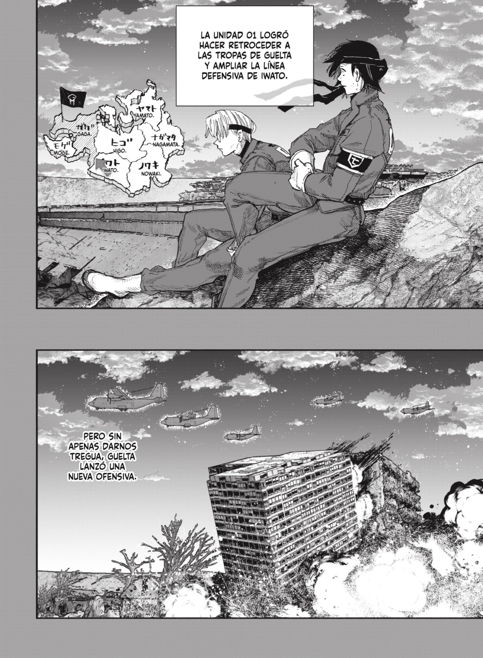 Read Choujin X (Reedición) ES Manga Online