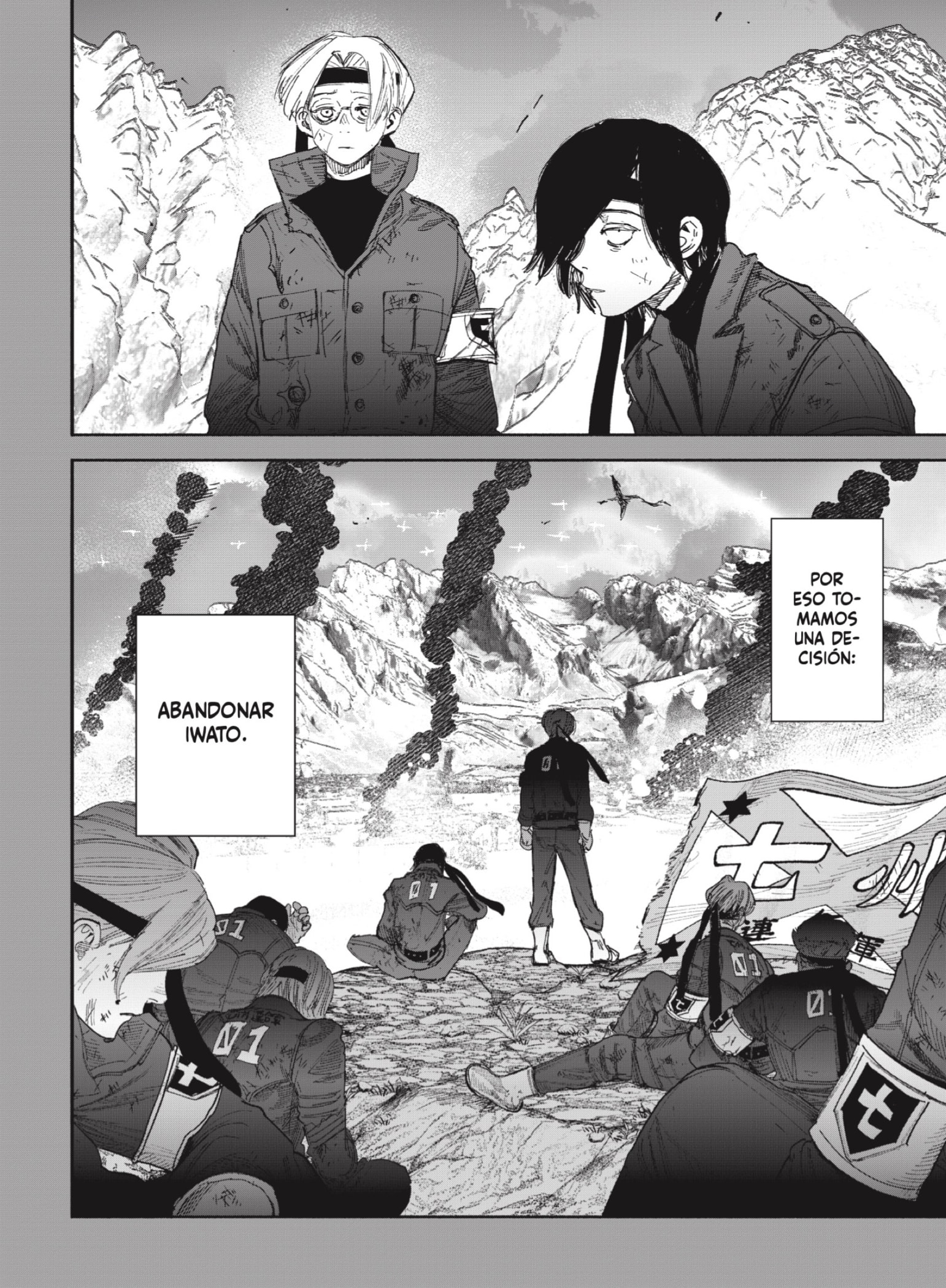 Read Choujin X (Reedición) ES Manga Online
