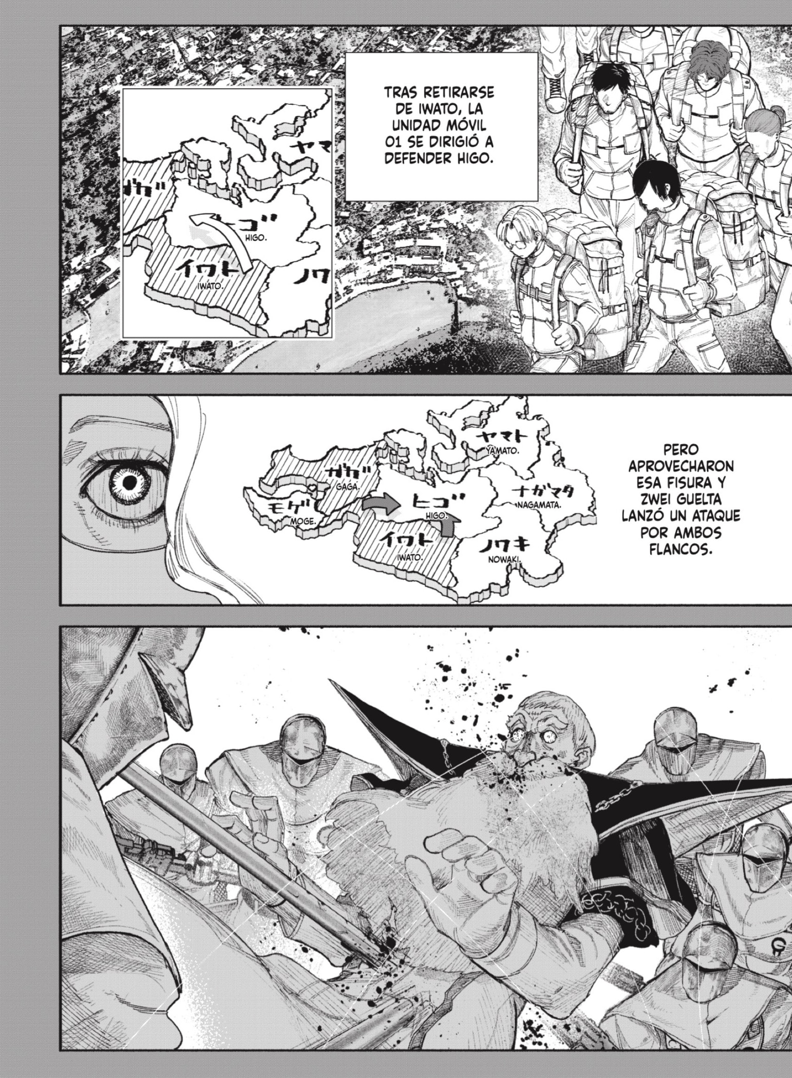 Read Choujin X (Reedición) ES Manga Online