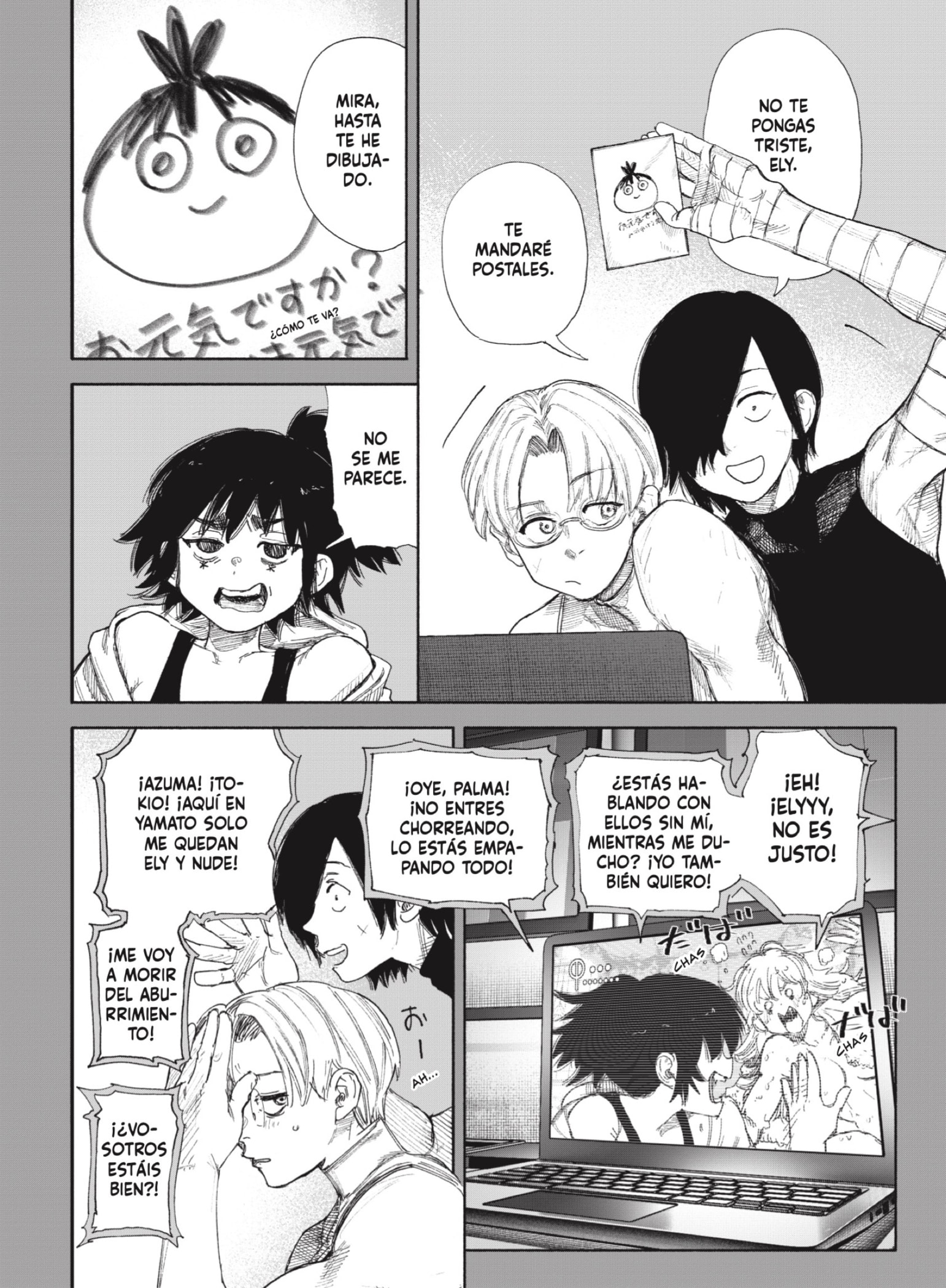 Read Choujin X (Reedición) ES Manga Online