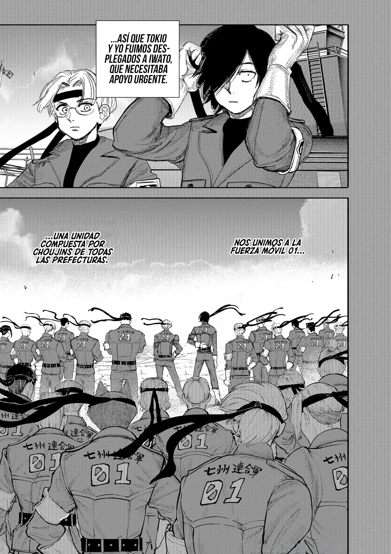 Read Choujin X (Reedición) ES Manga Online