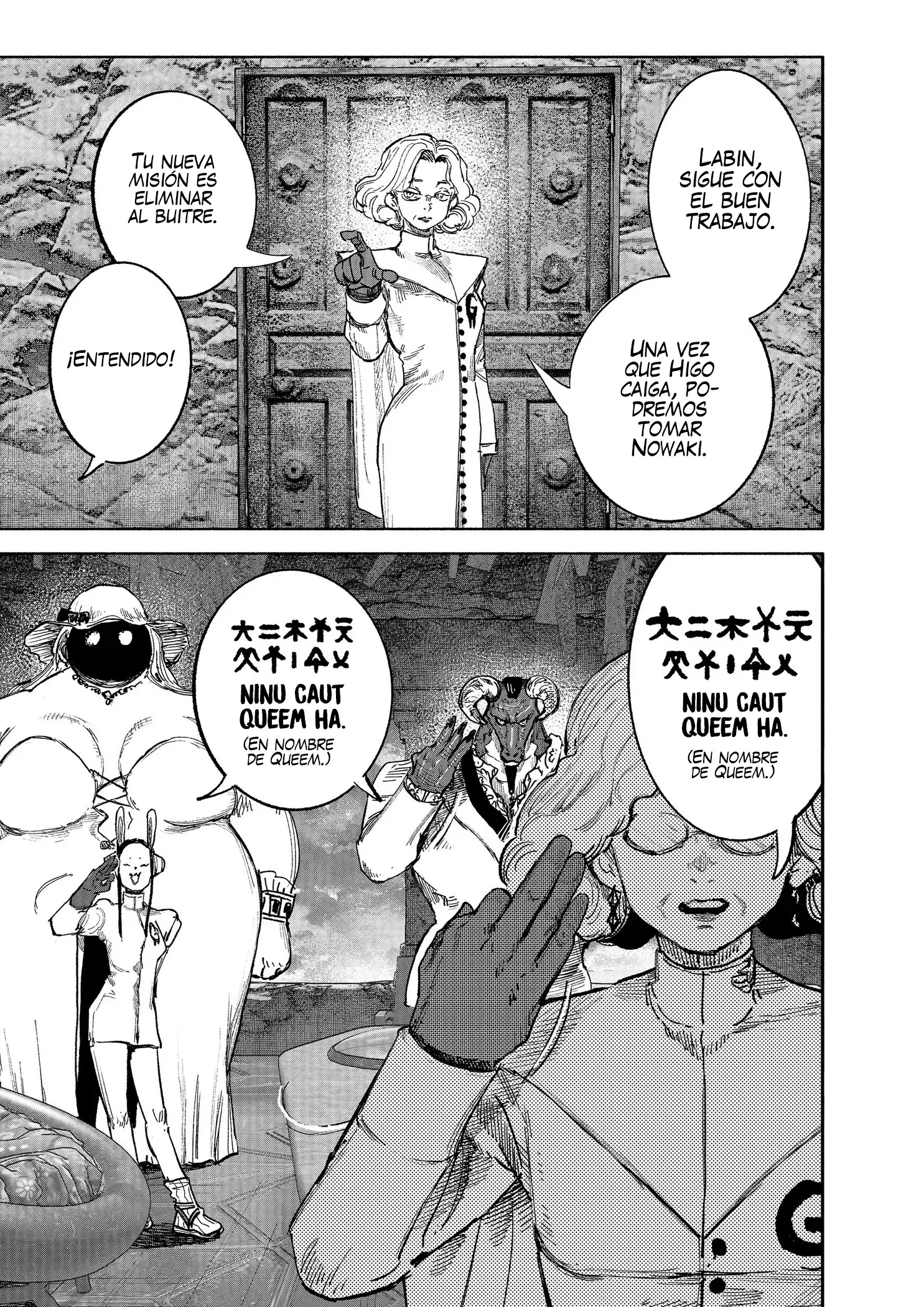 Read Choujin X (Reedición) ES Manga Online