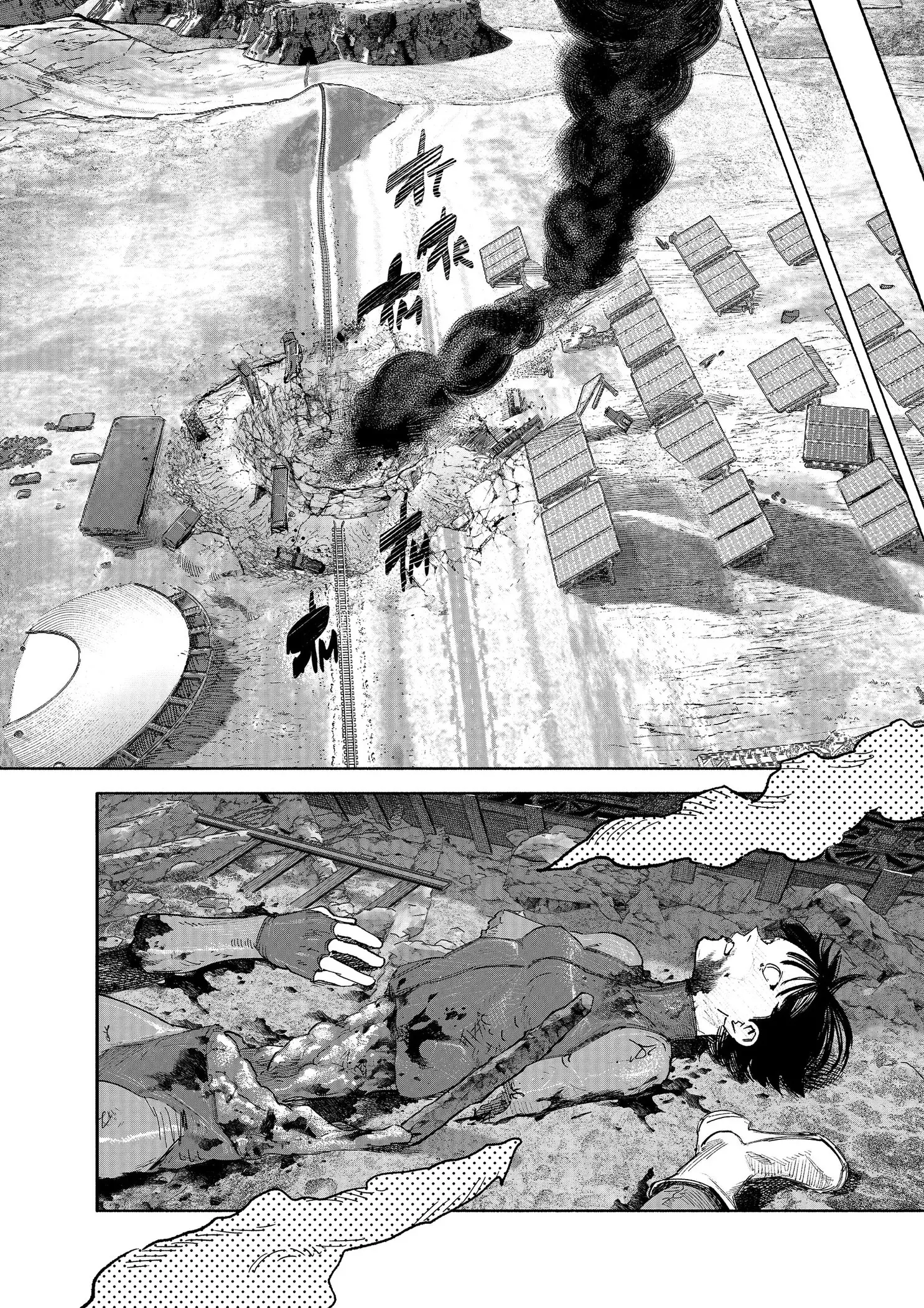 Read Choujin X (Reedición) ES Manga Online