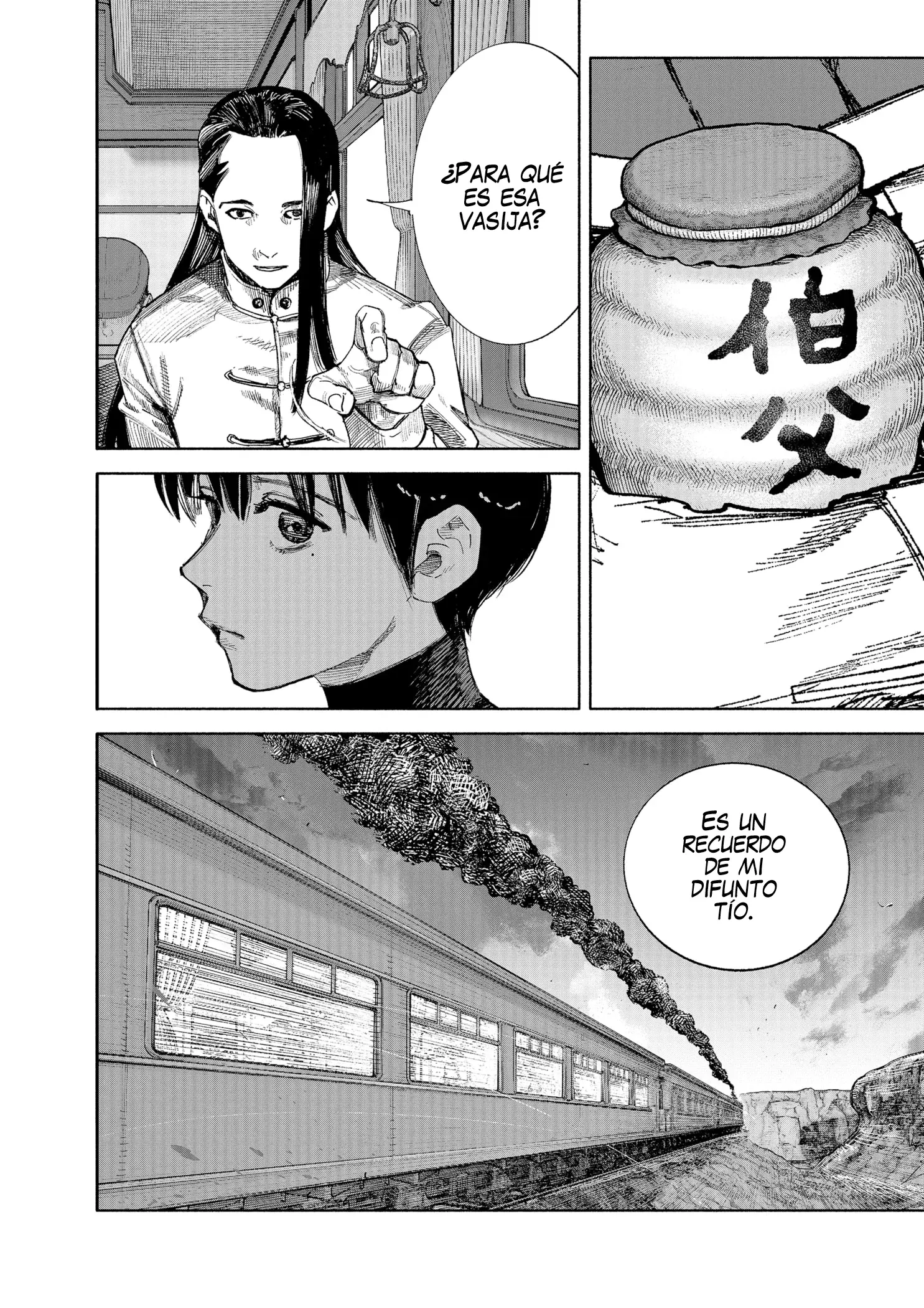 Read Choujin X (Reedición) ES Manga Online
