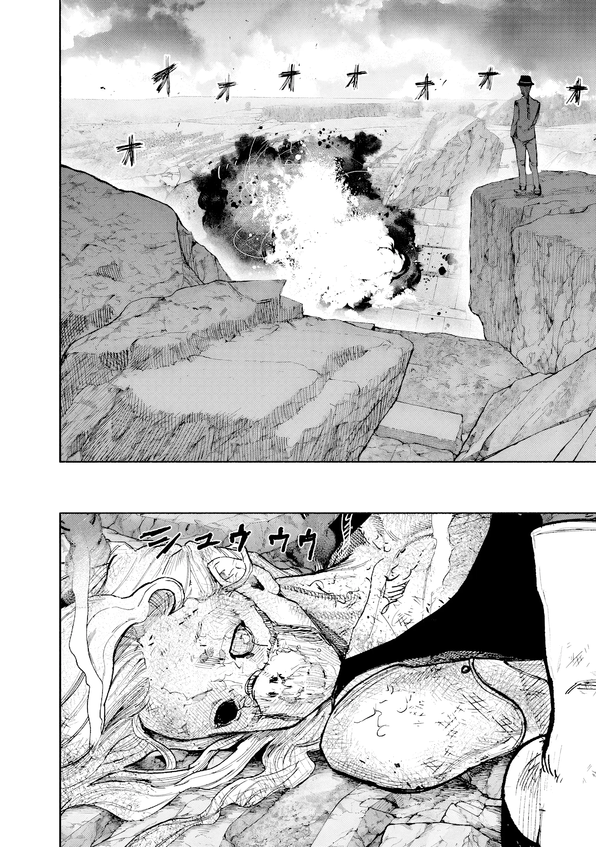 Read Choujin X (Reedición) ES Manga Online