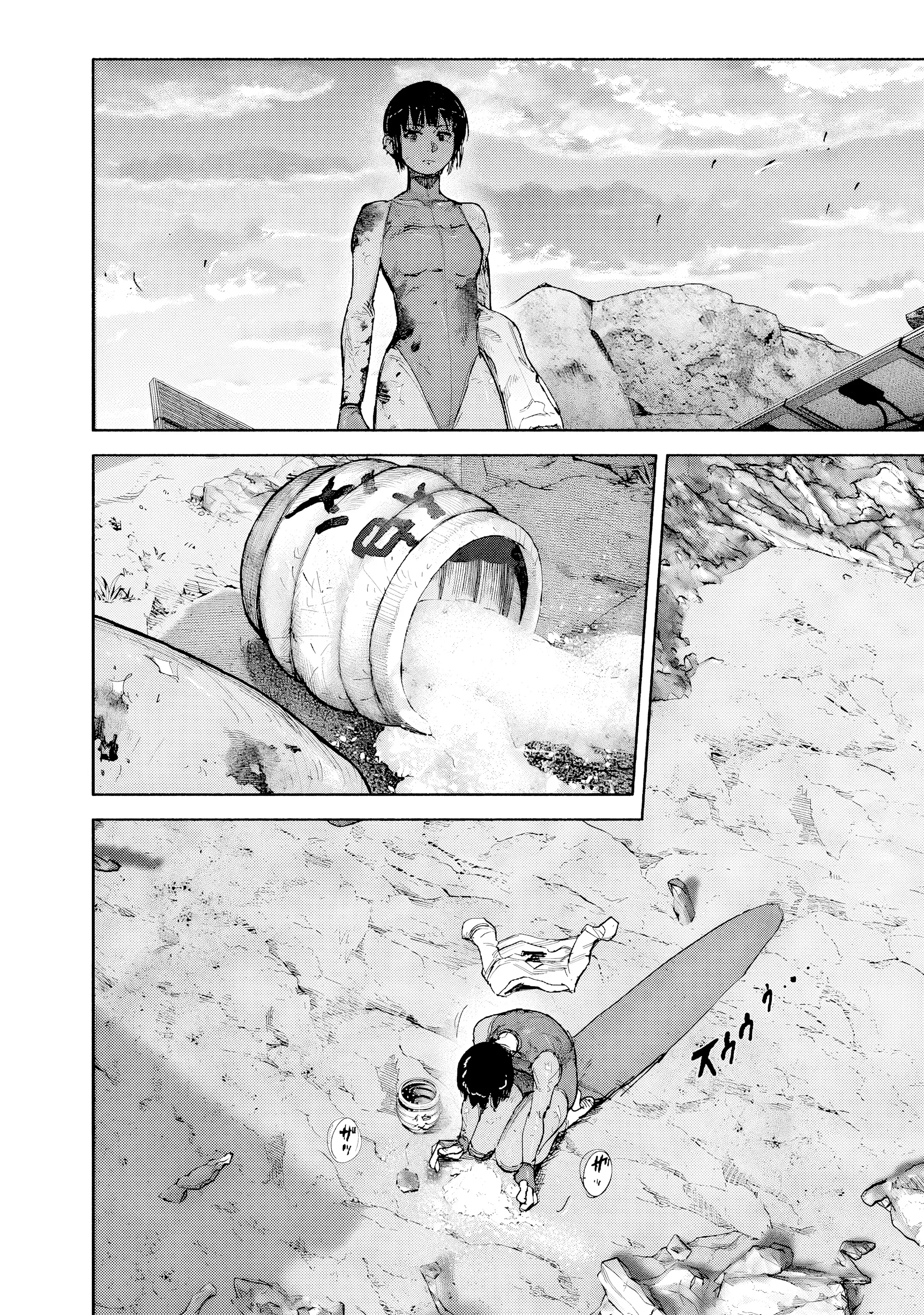 Read Choujin X (Reedición) ES Manga Online
