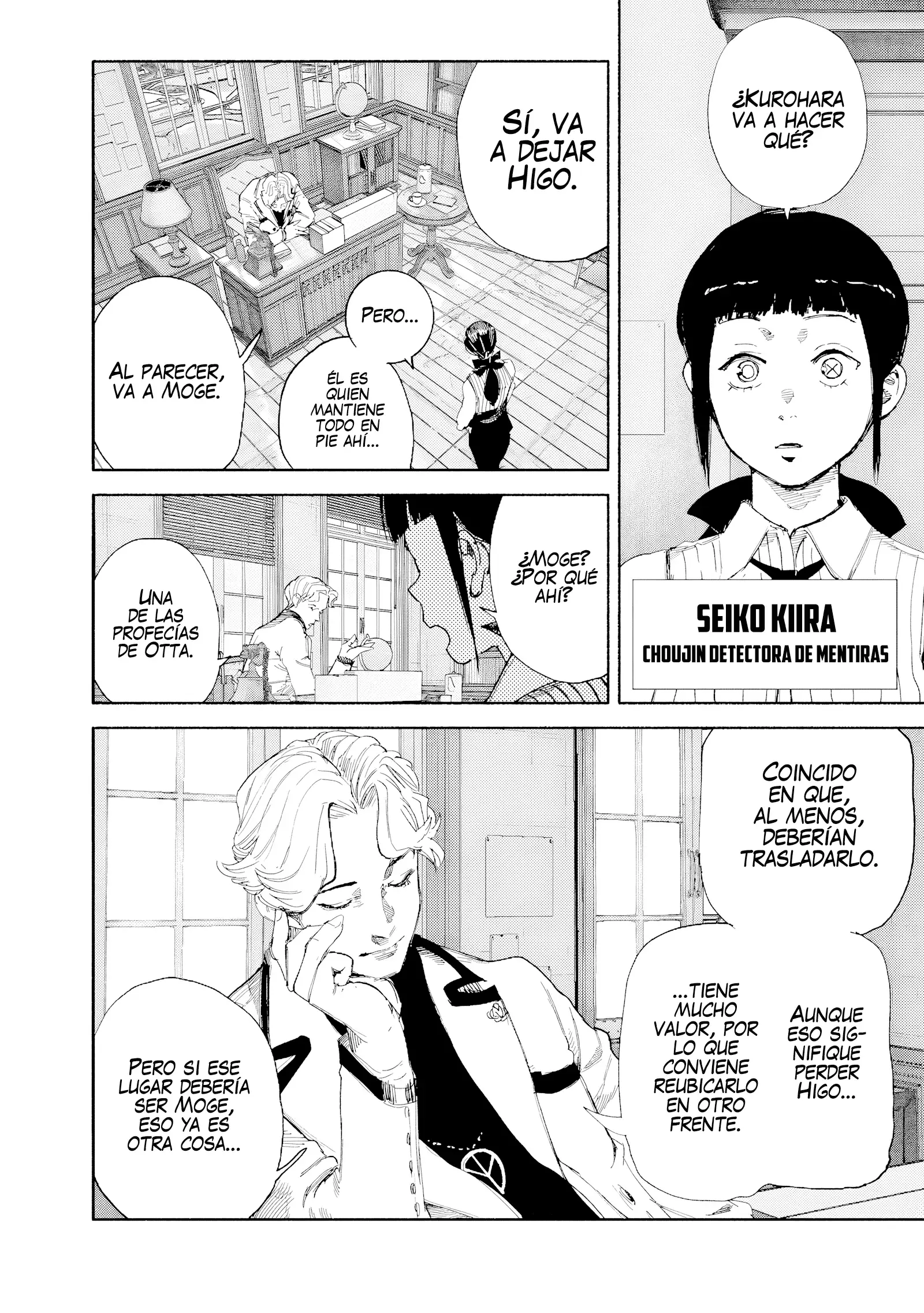 Read Choujin X (Reedición) ES Manga Online