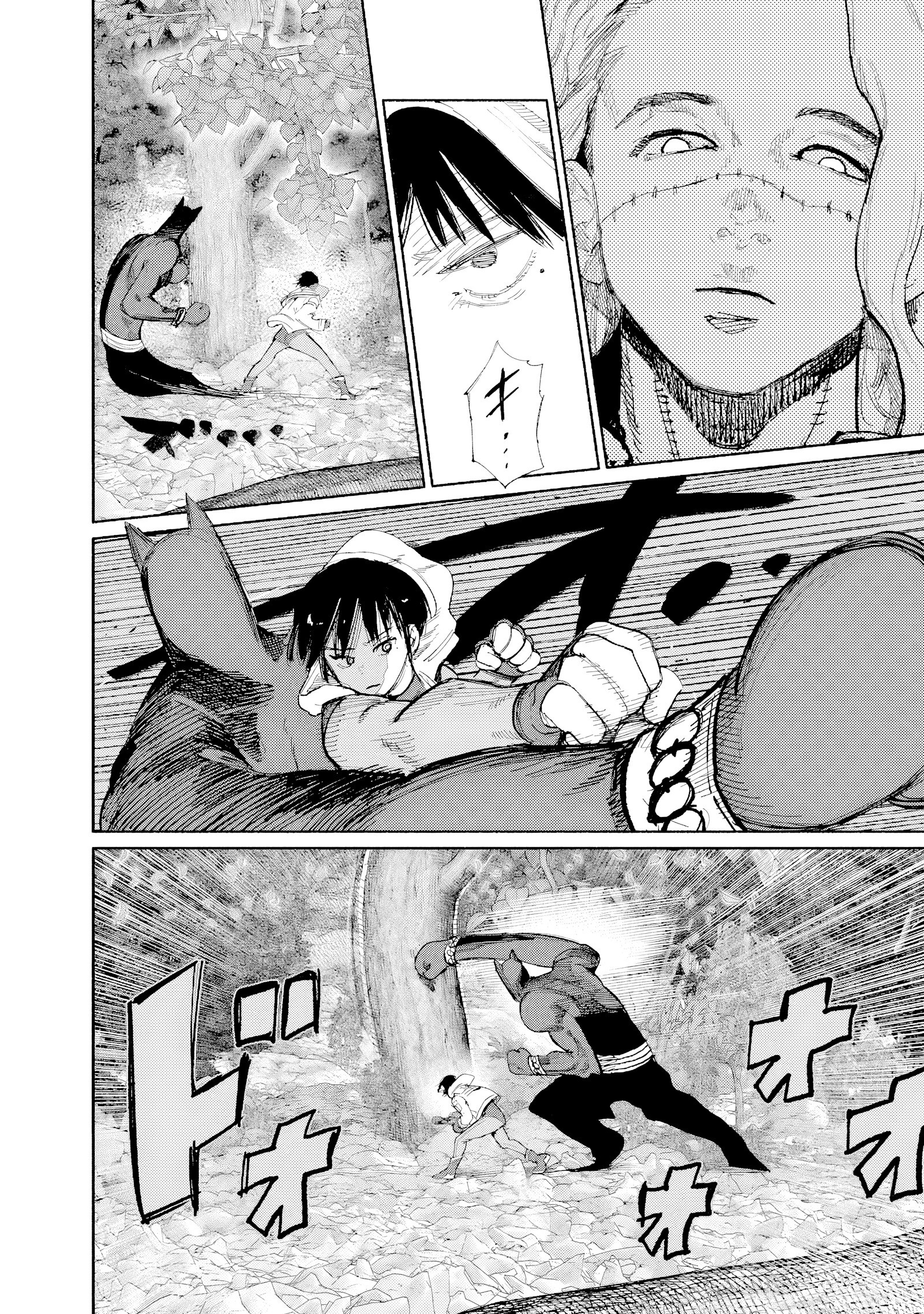 Read Choujin X (Reedición) ES Manga Online