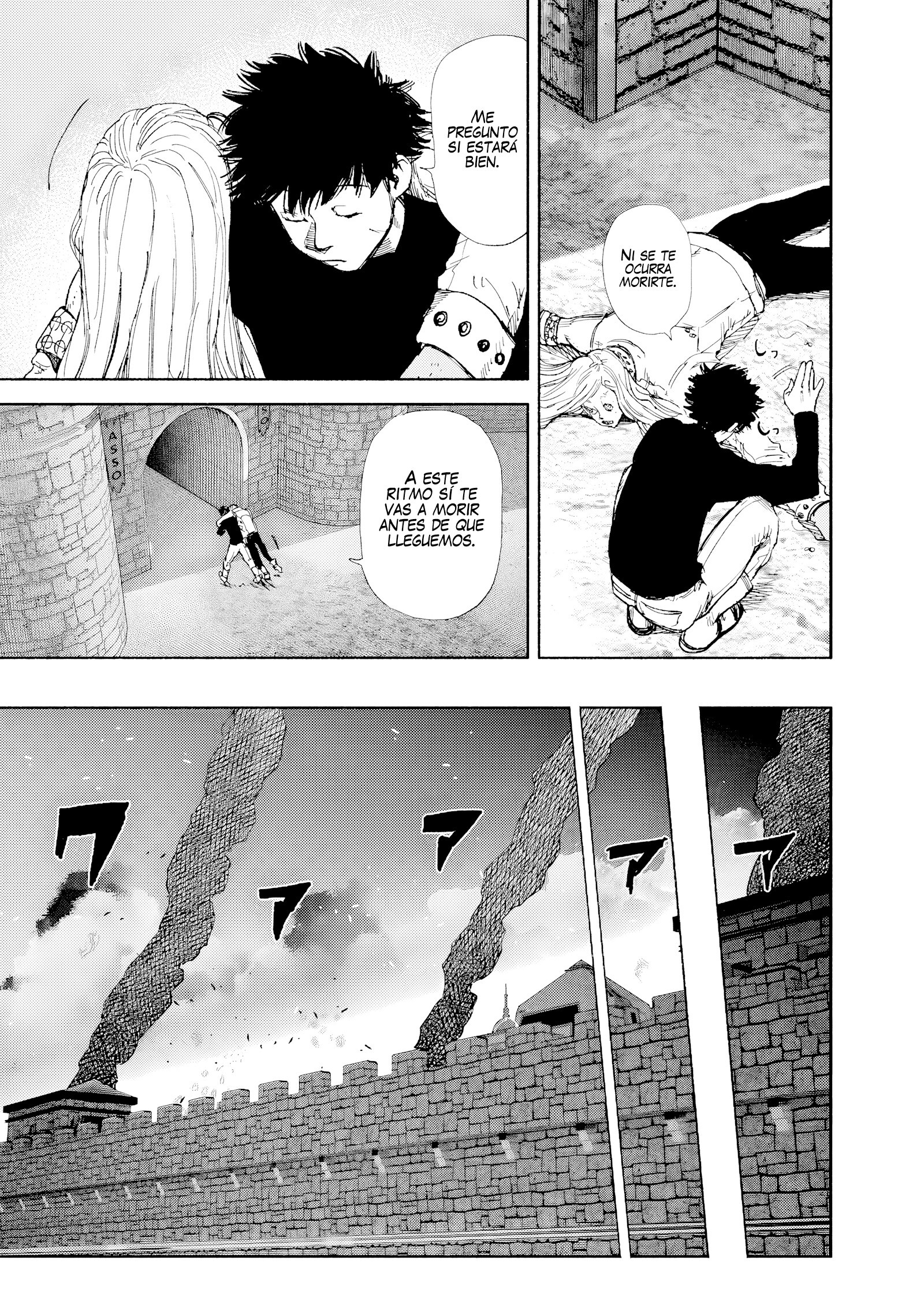 Read Choujin X (Reedición) ES Manga Online