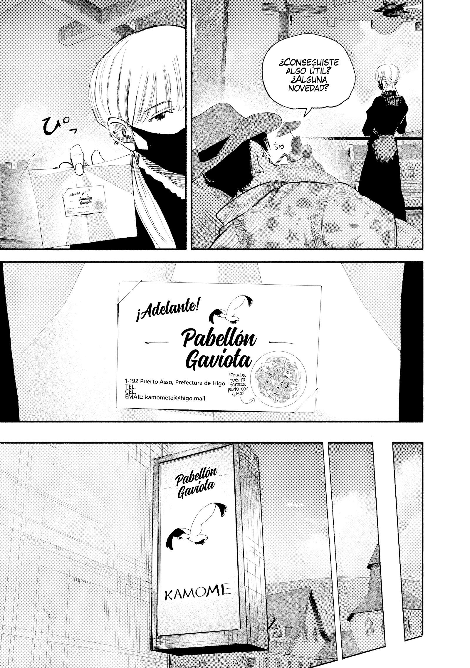 Read Choujin X (Reedición) ES Manga Online