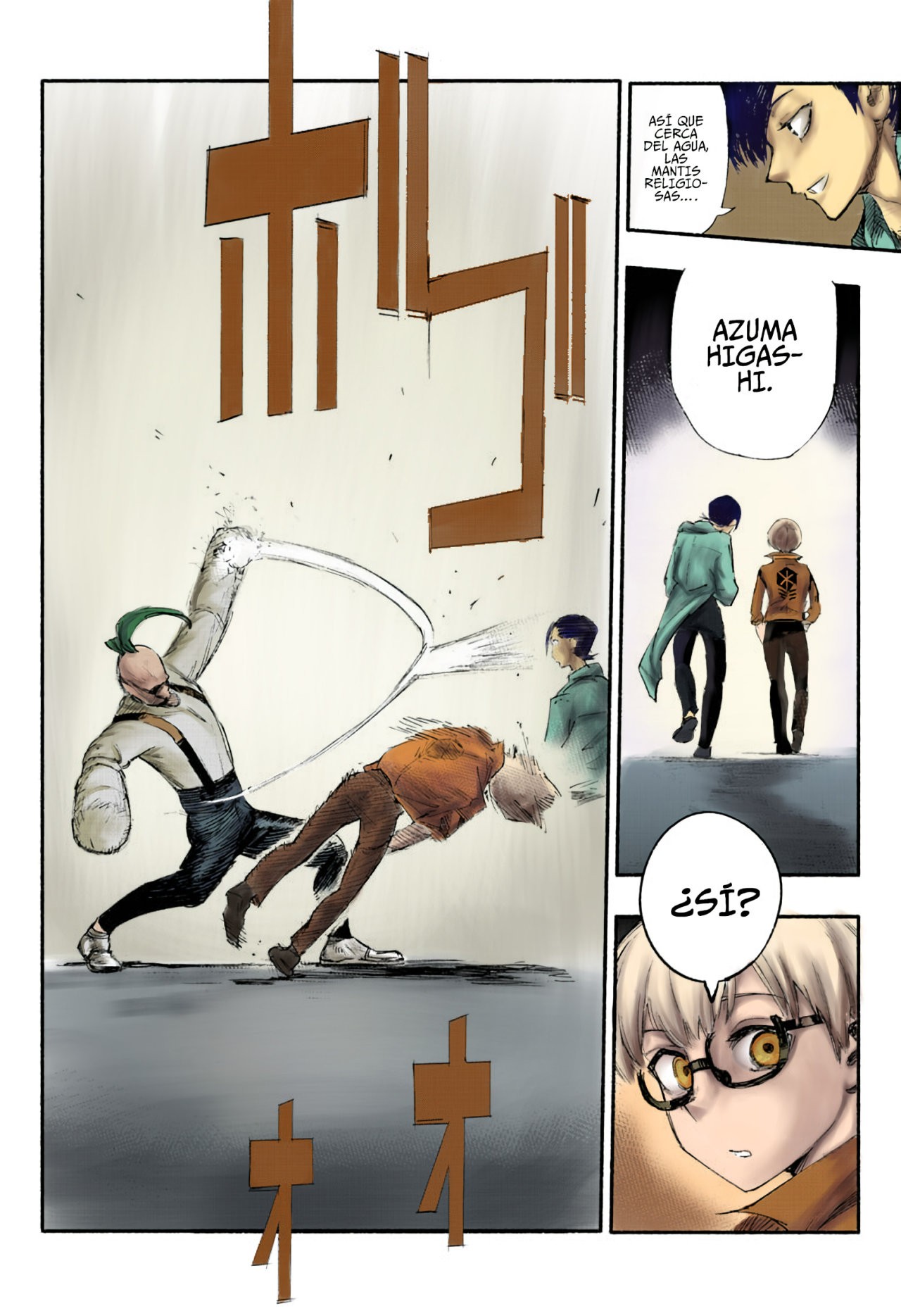 Read Choujin X ES Manga Online