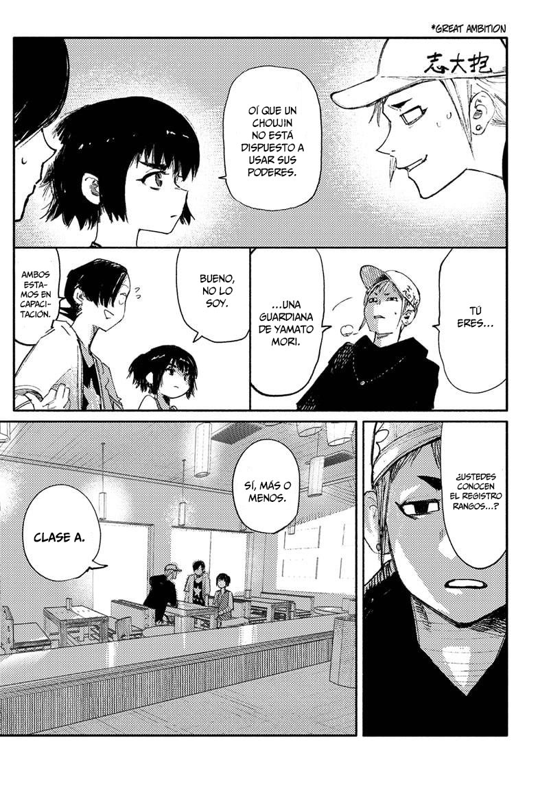 Read Choujin X ES Manga Online
