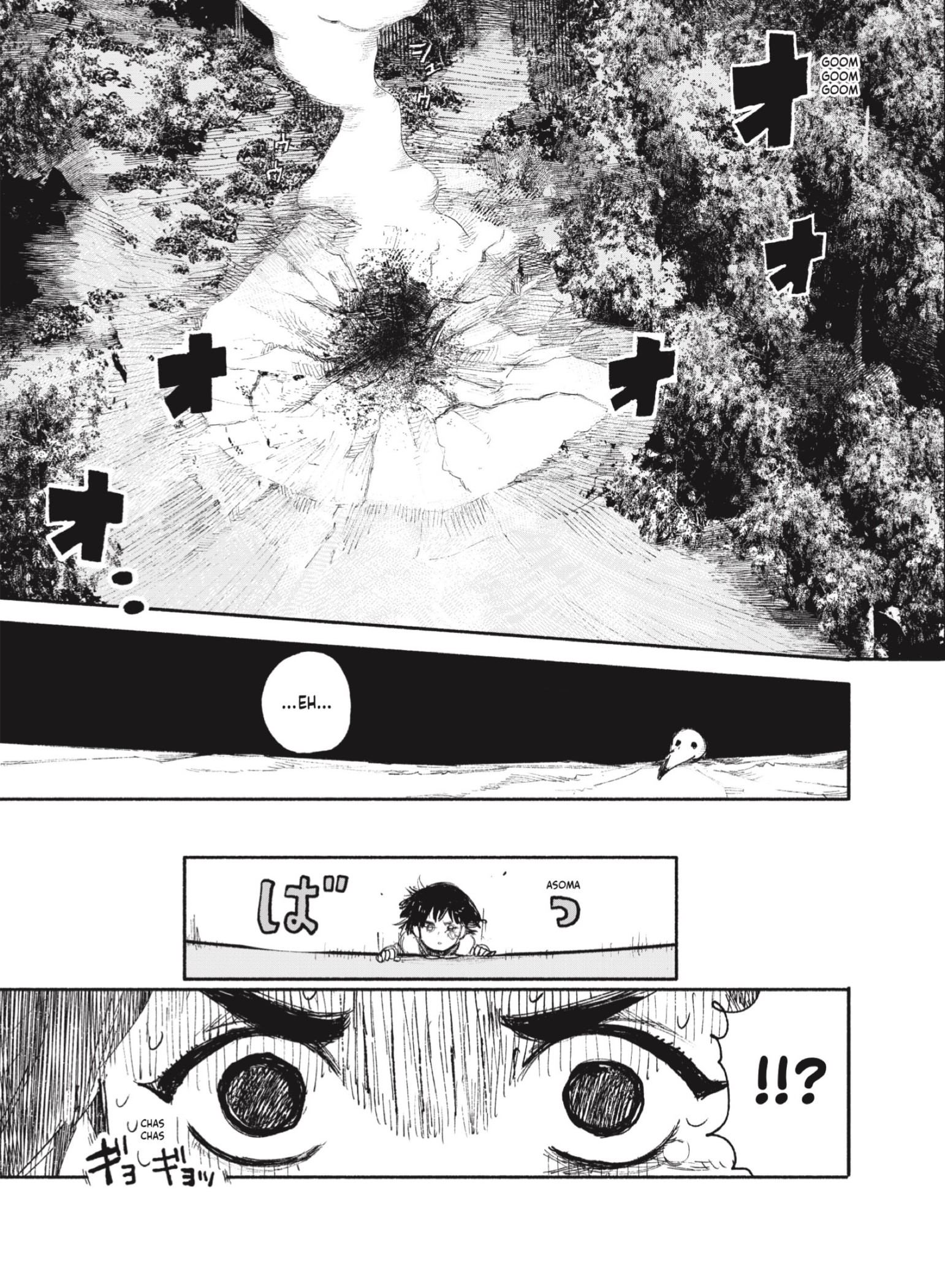 Read Choujin X ES Manga Online