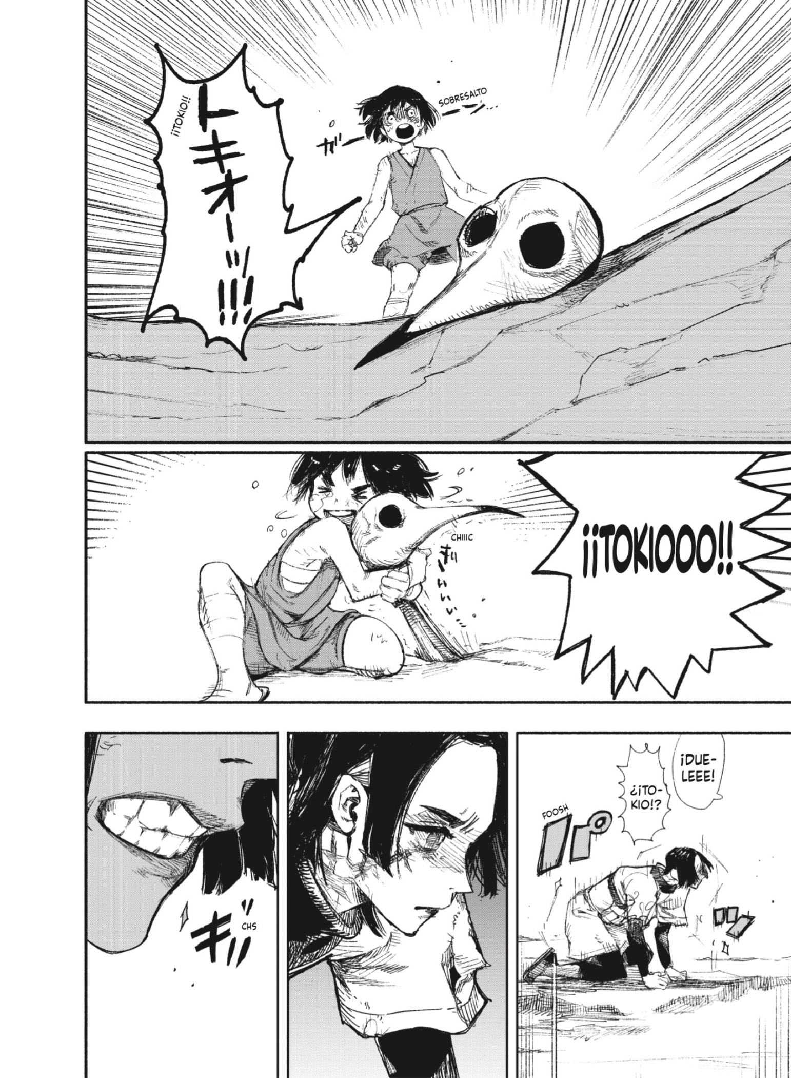 Read Choujin X ES Manga Online