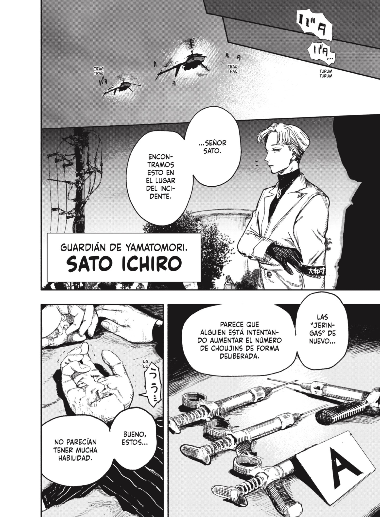 Read Choujin X ES Manga Online