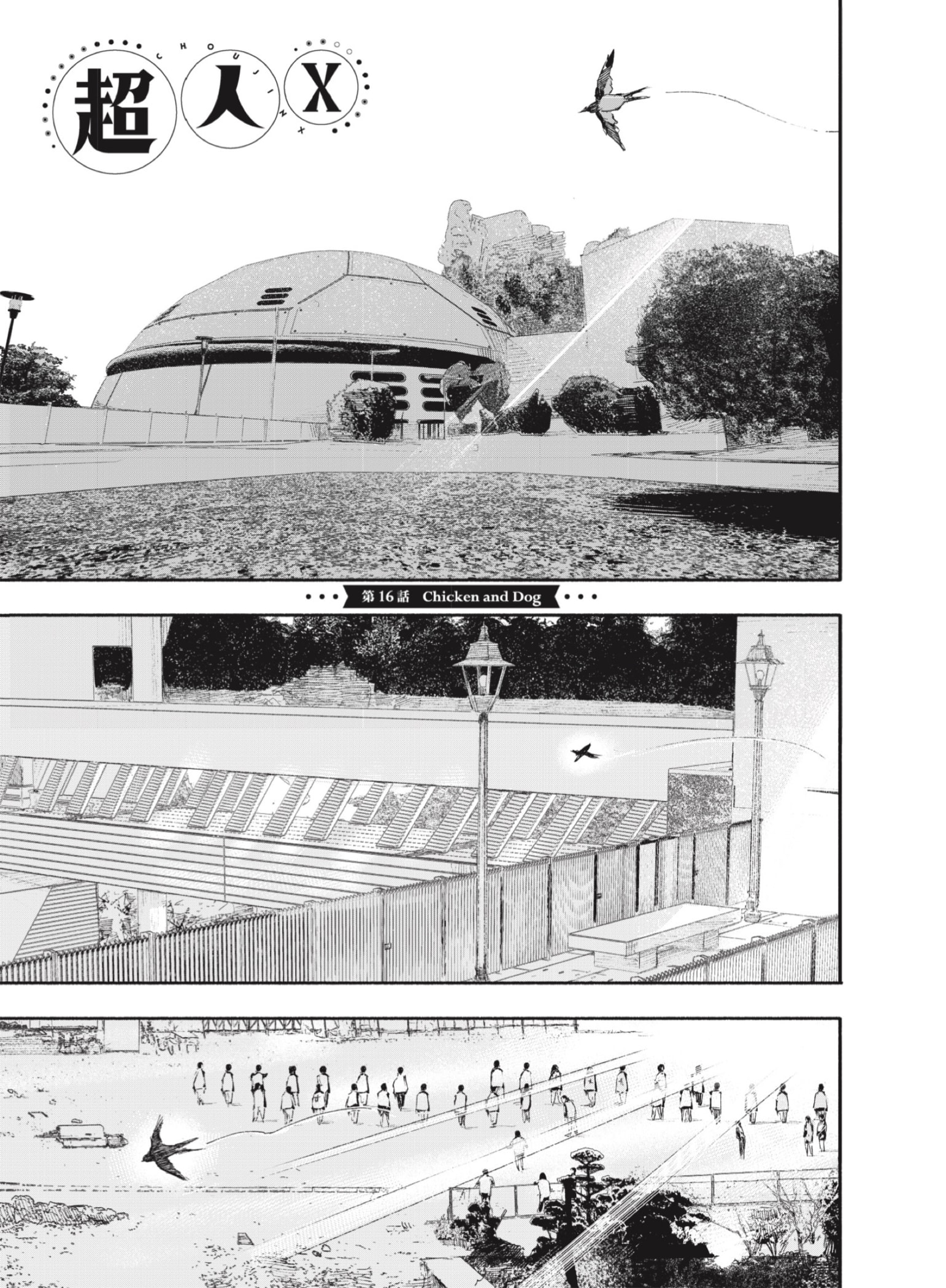 Read Choujin X ES Manga Online