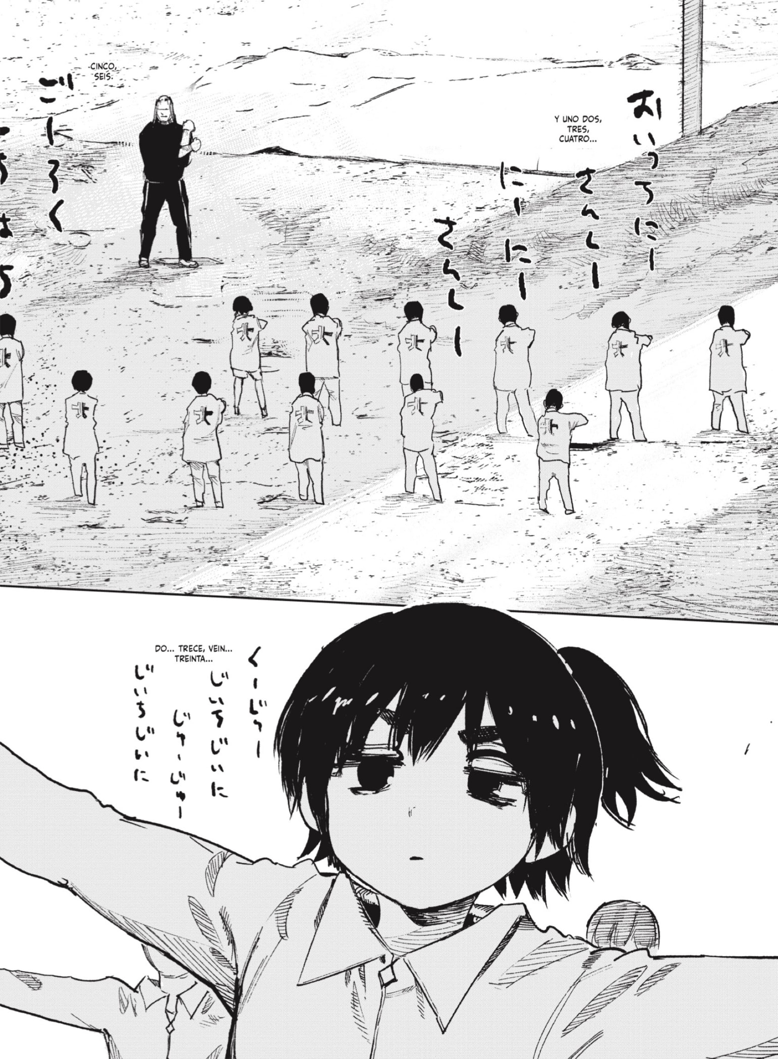Read Choujin X ES Manga Online