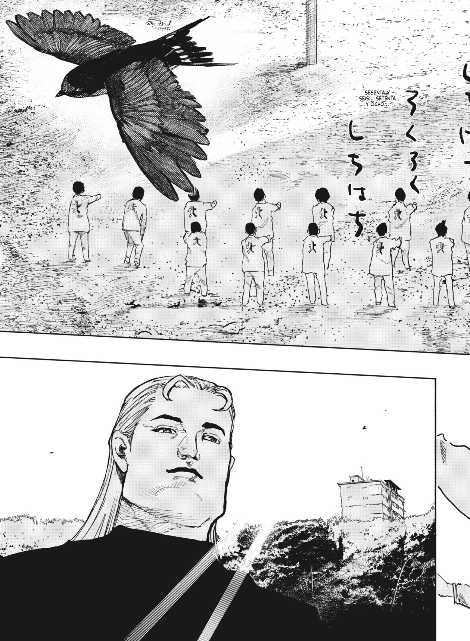 Read Choujin X ES Manga Online