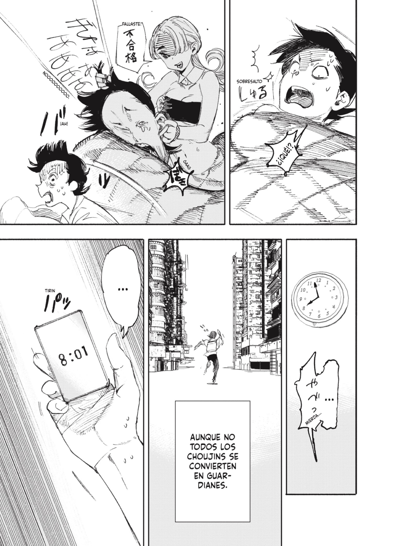 Read Choujin X ES Manga Online