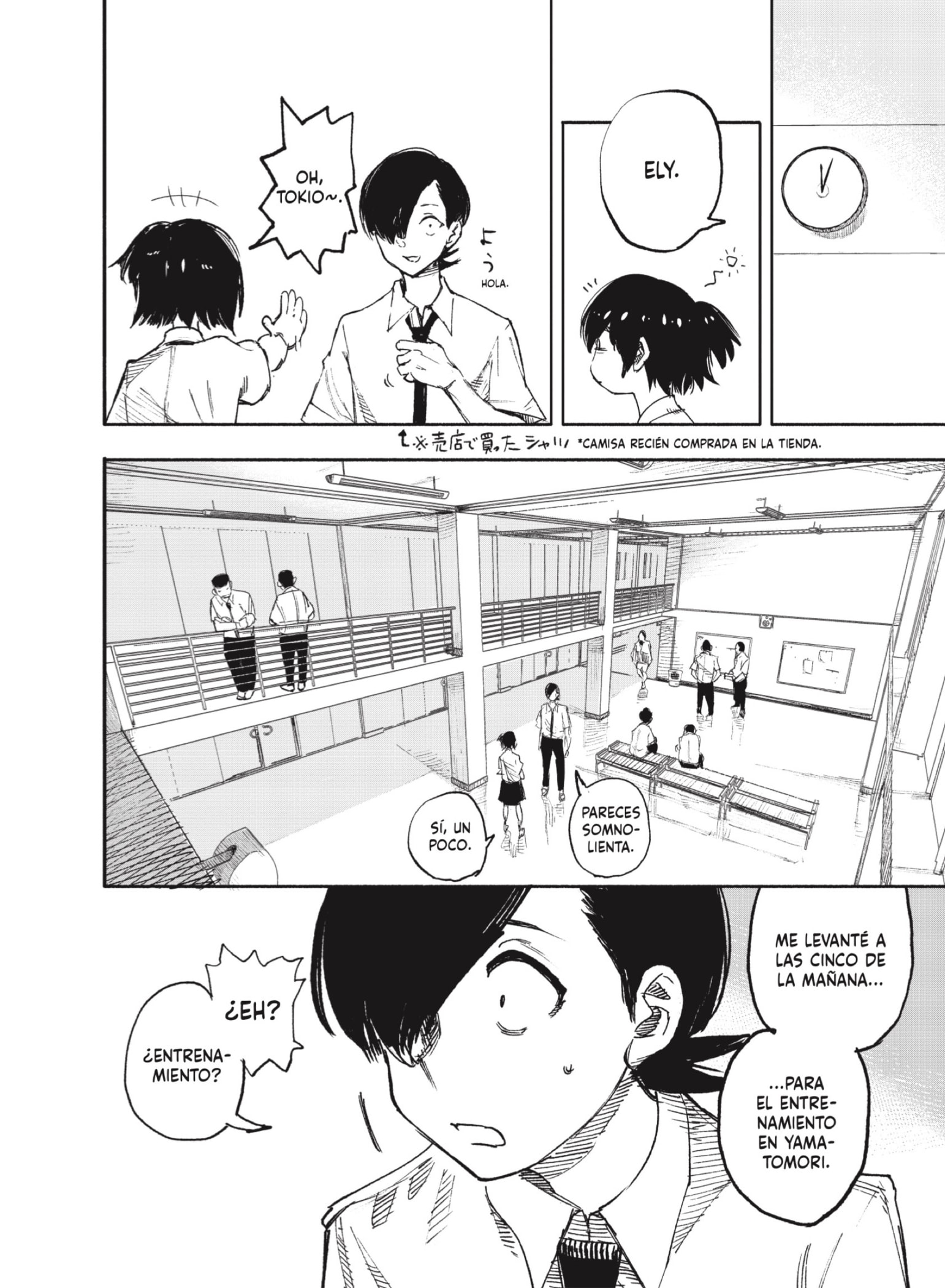 Read Choujin X ES Manga Online