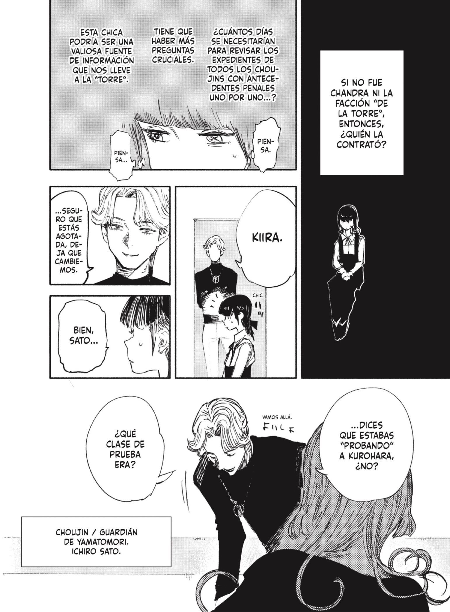 Read Choujin X ES Manga Online