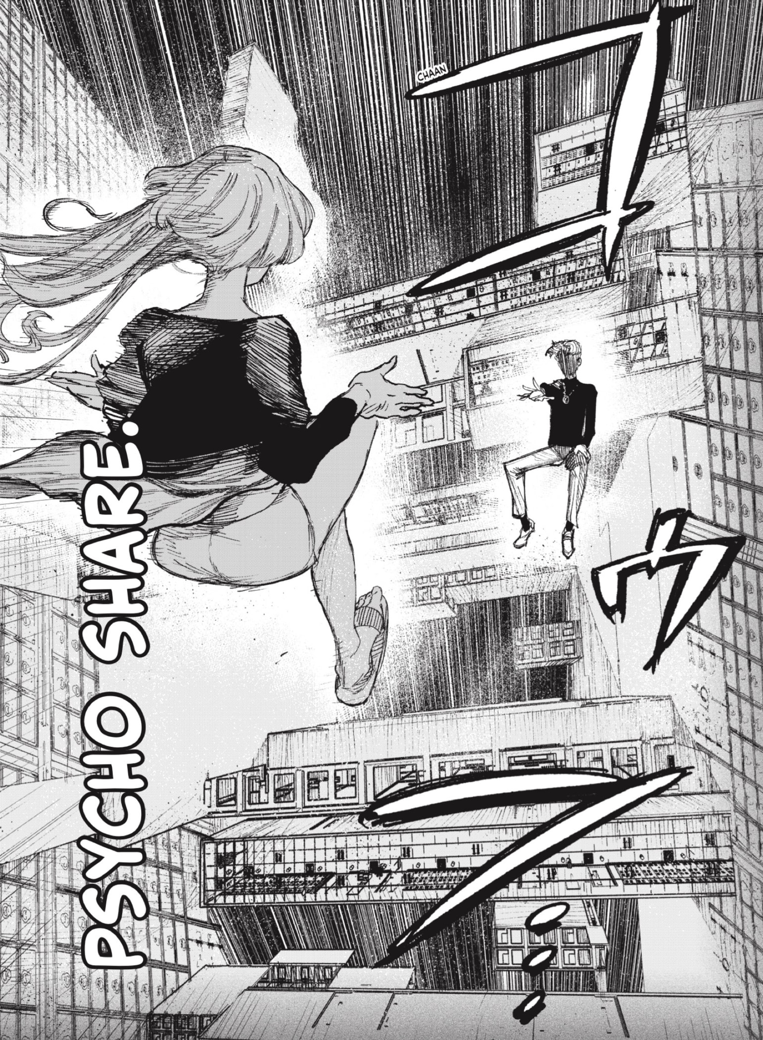 Read Choujin X ES Manga Online