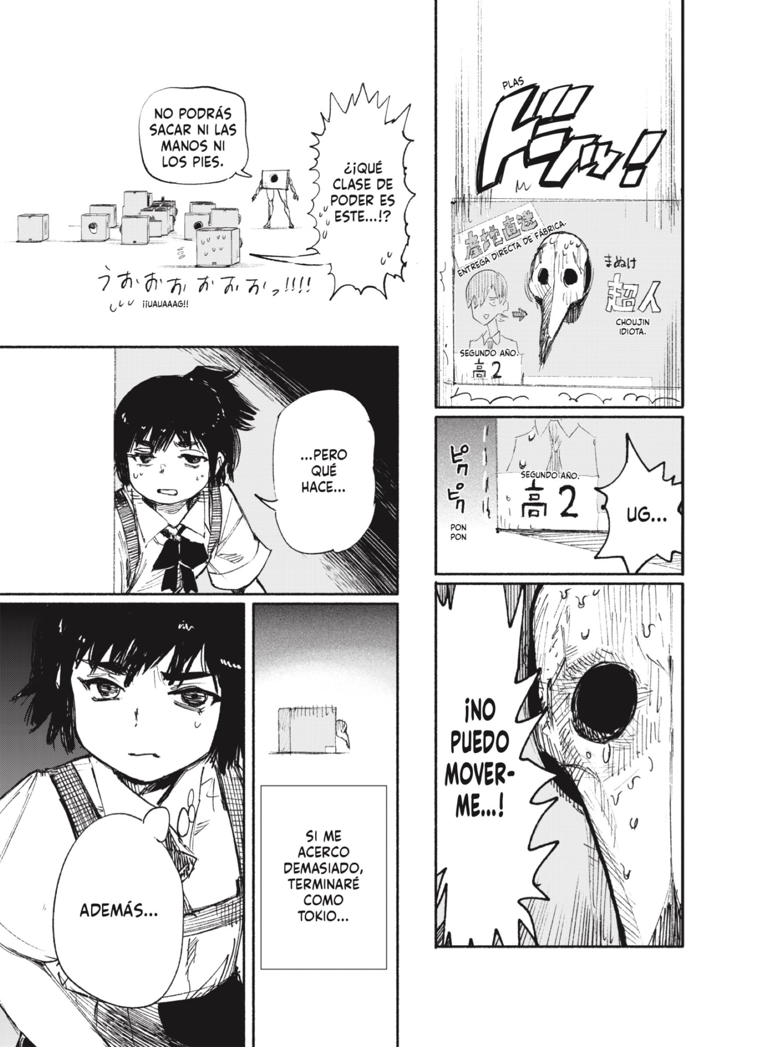 Read Choujin X ES Manga Online