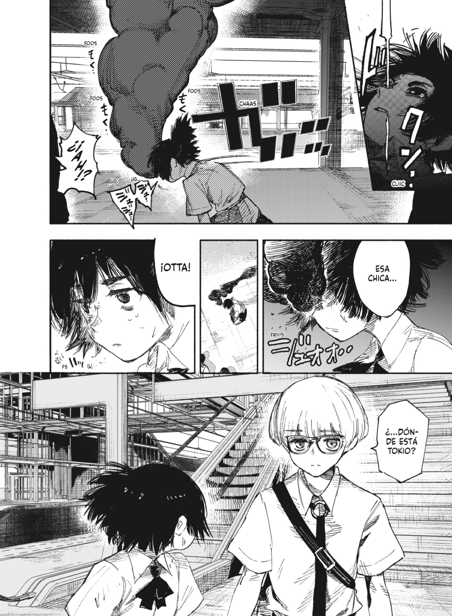 Read Choujin X ES Manga Online