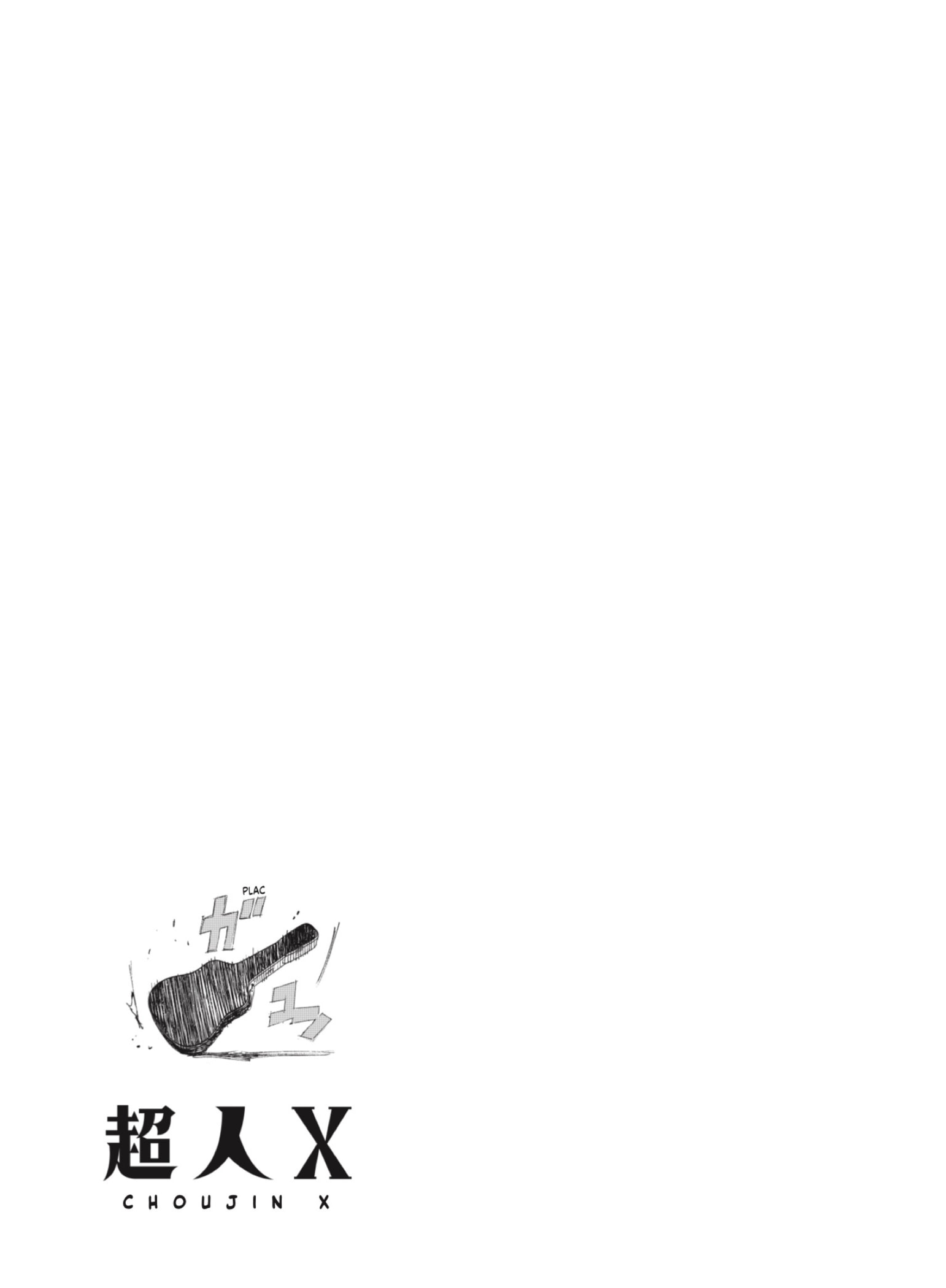 Read Choujin X ES Manga Online