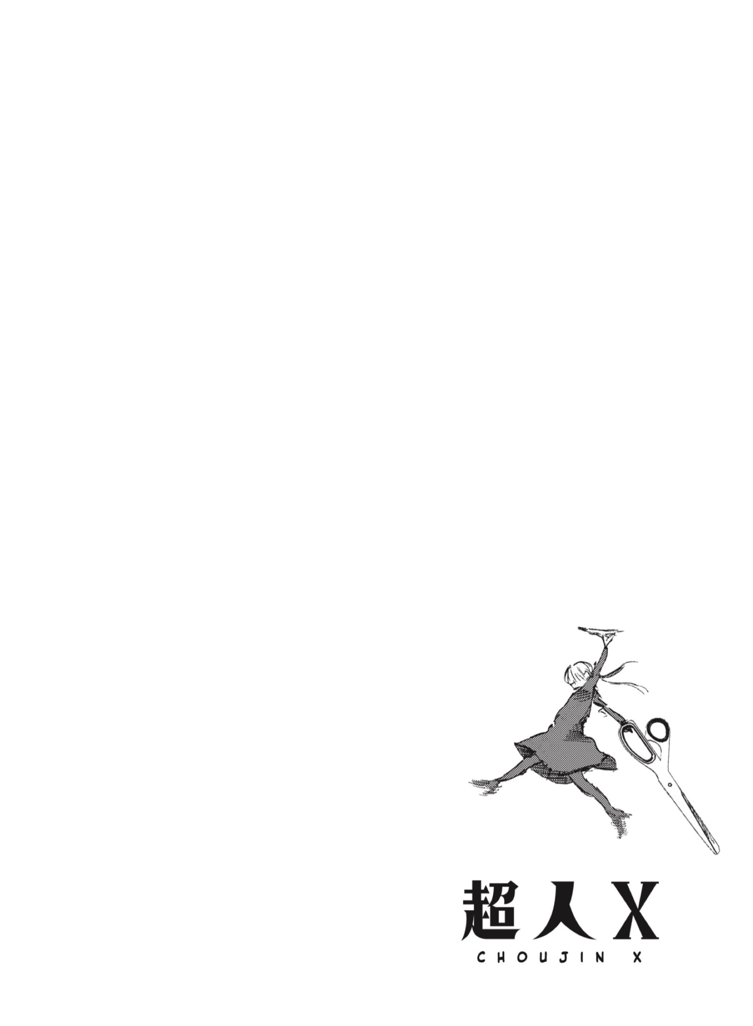 Read Choujin X ES Manga Online