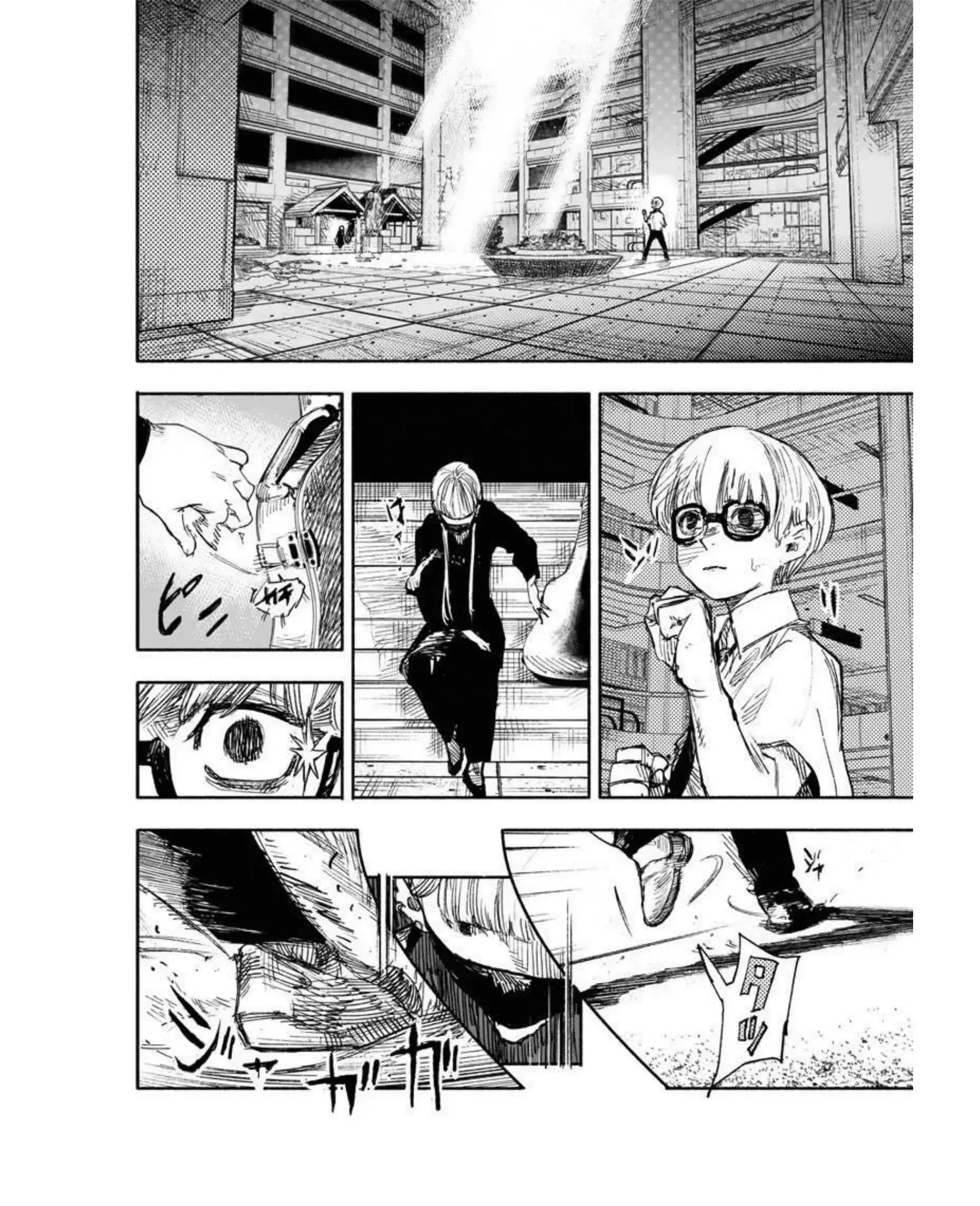 Read Choujin X ES Manga Online
