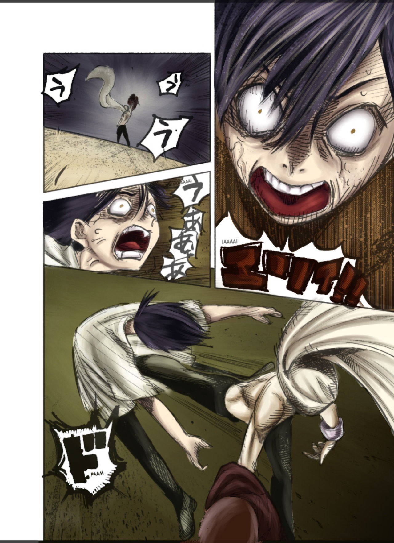 Read Choujin X ES Manga Online