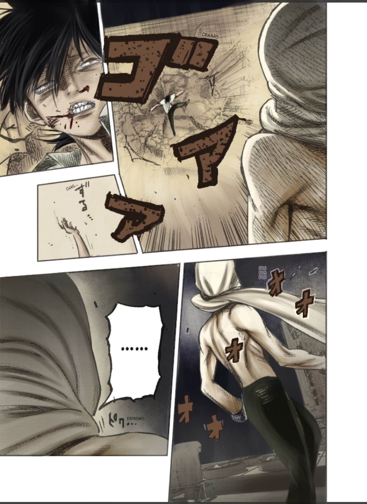 Read Choujin X ES Manga Online