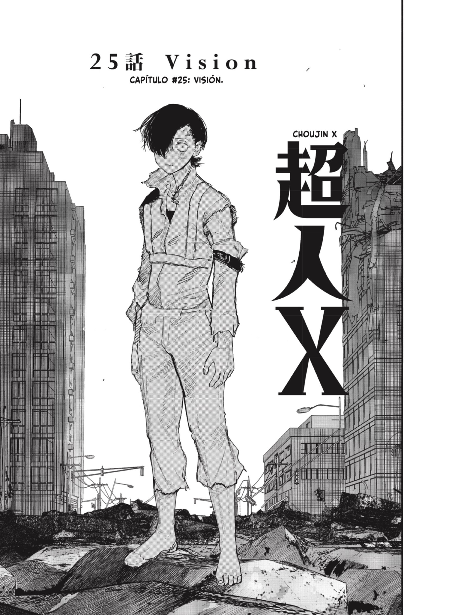 Read Choujin X ES Manga Online
