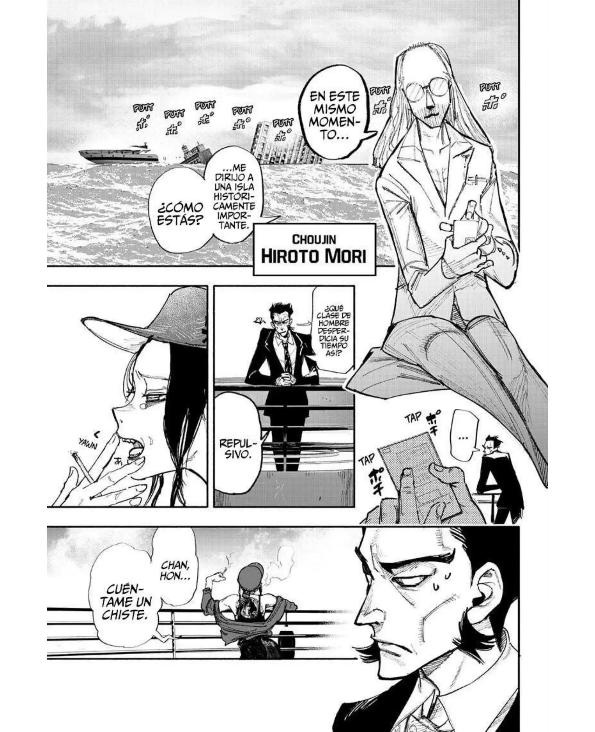 Read Choujin X ES Manga Online