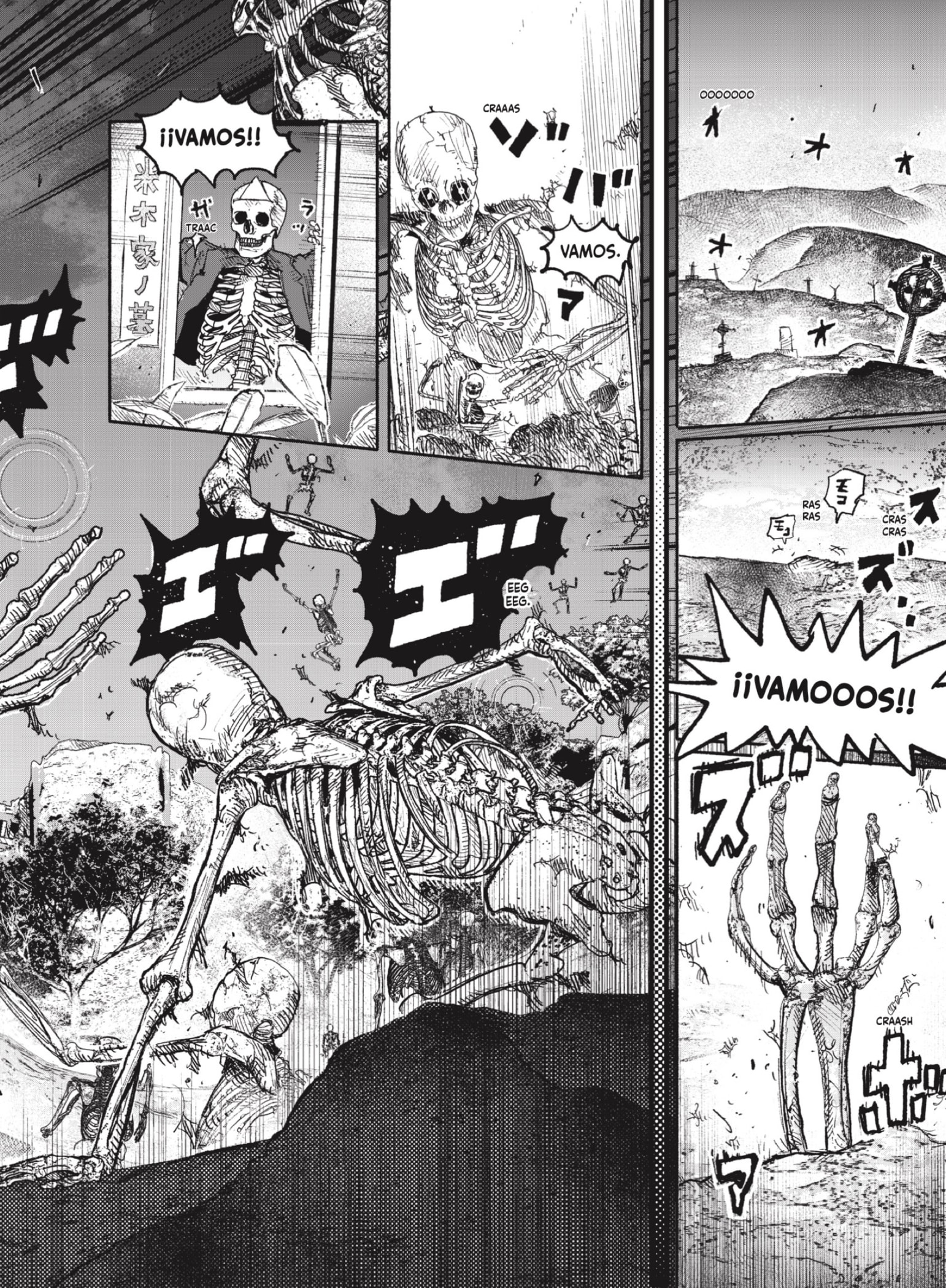 Read Choujin X ES Manga Online