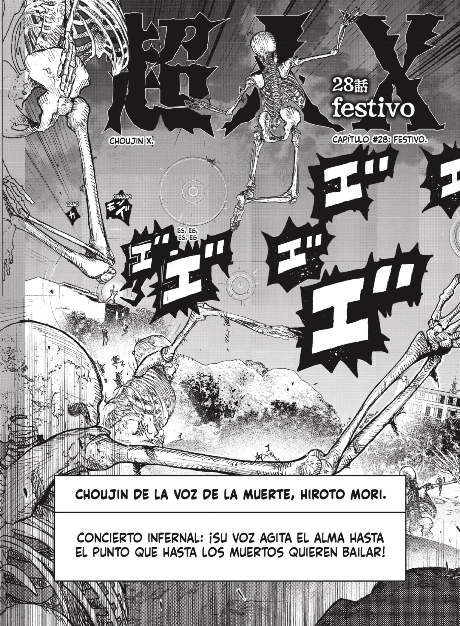 Read Choujin X ES Manga Online