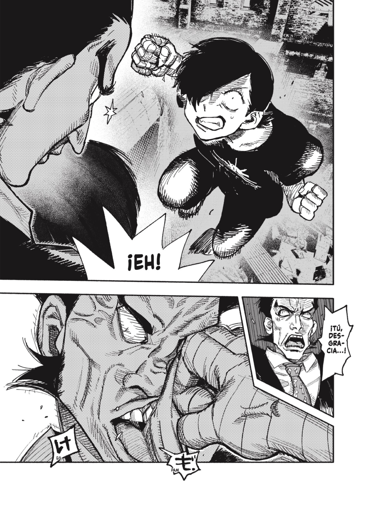 Read Choujin X ES Manga Online