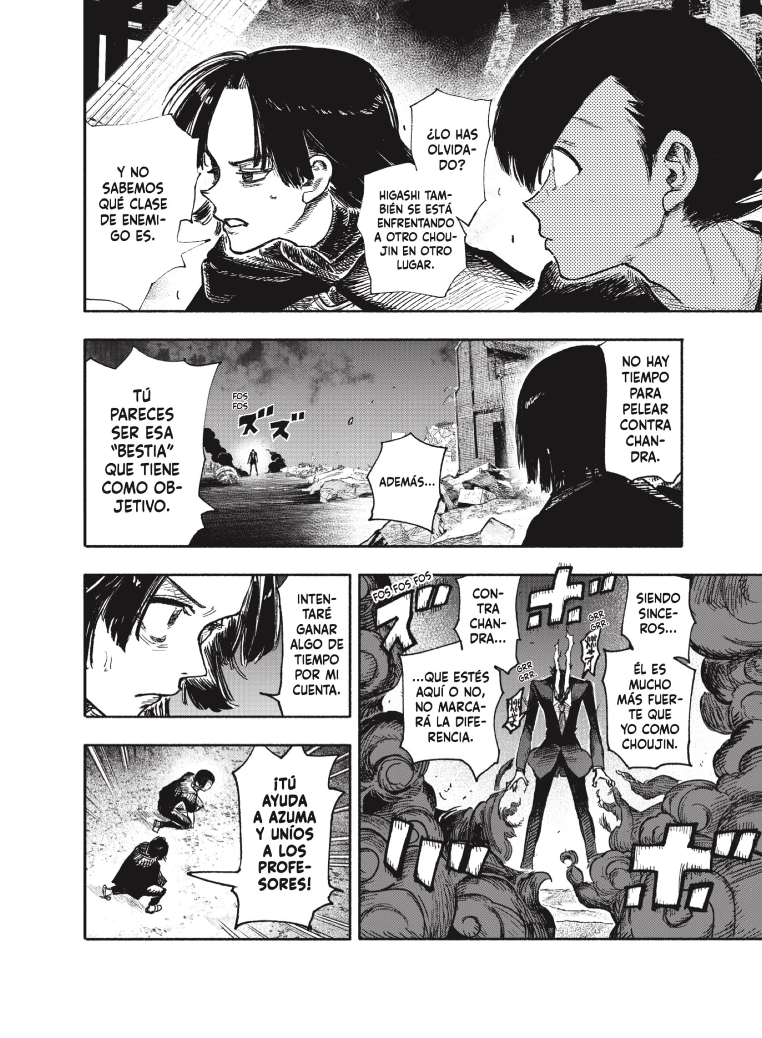 Read Choujin X ES Manga Online