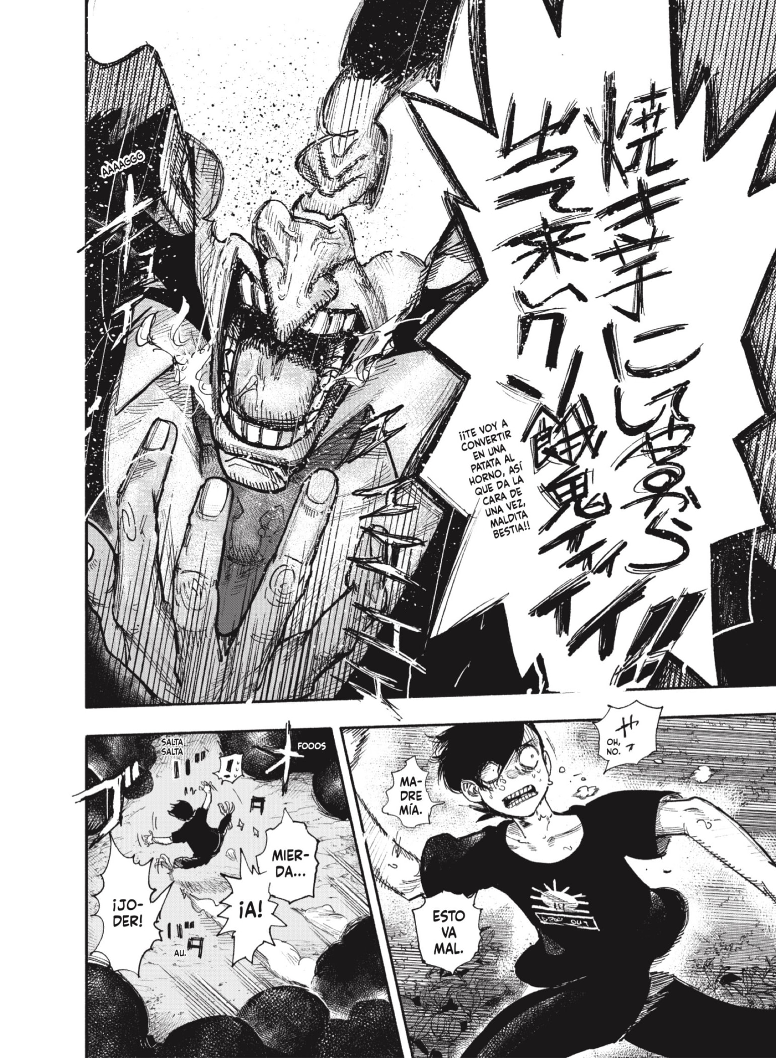 Read Choujin X ES Manga Online