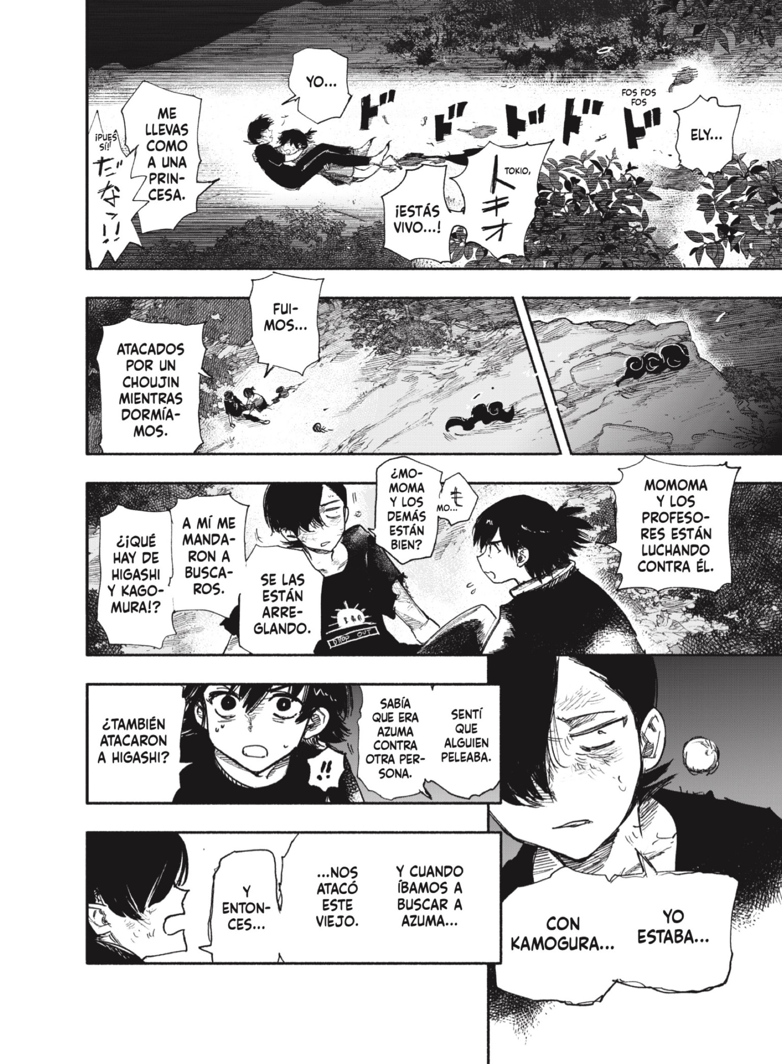 Read Choujin X ES Manga Online