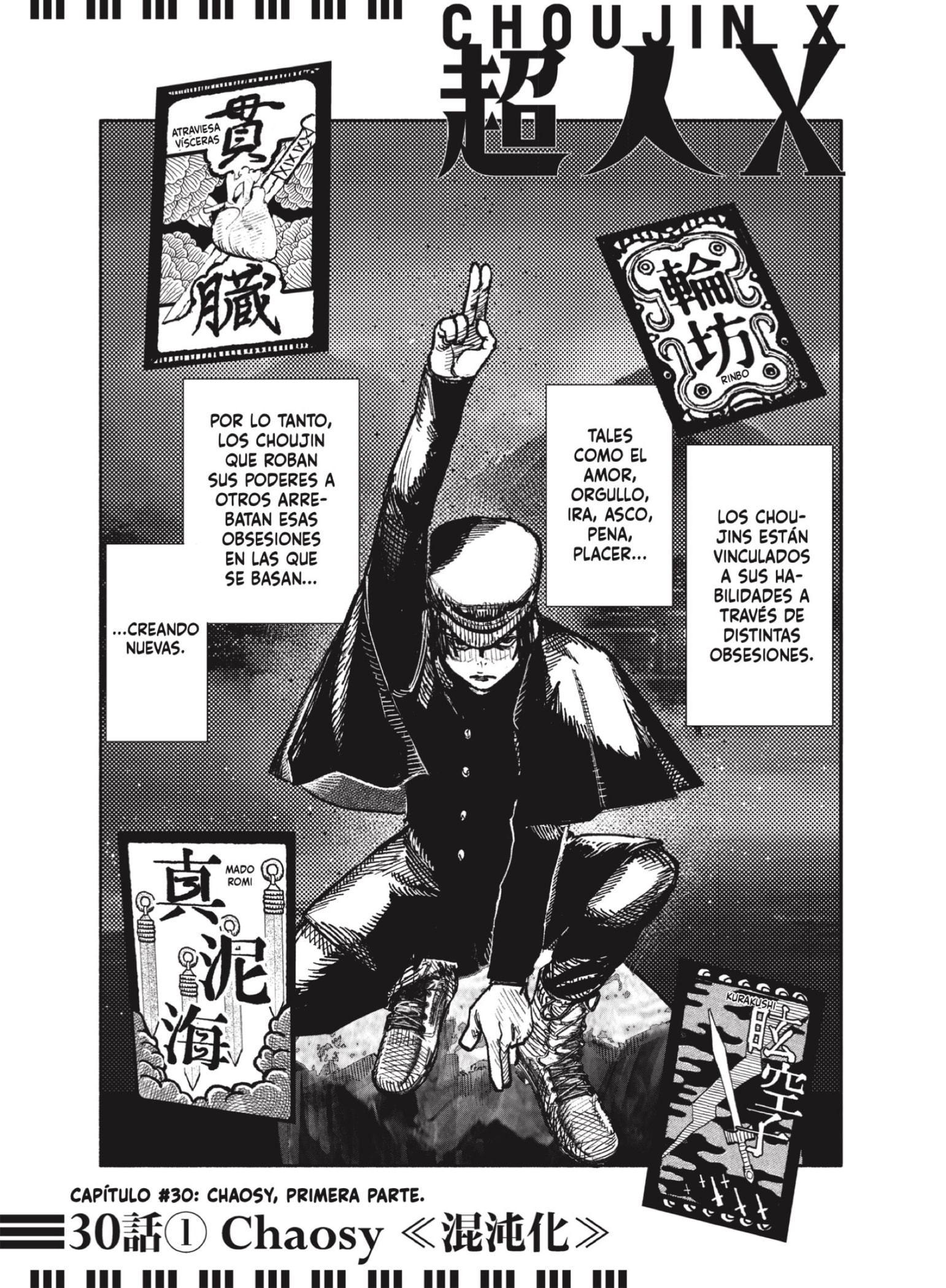 Read Choujin X ES Manga Online
