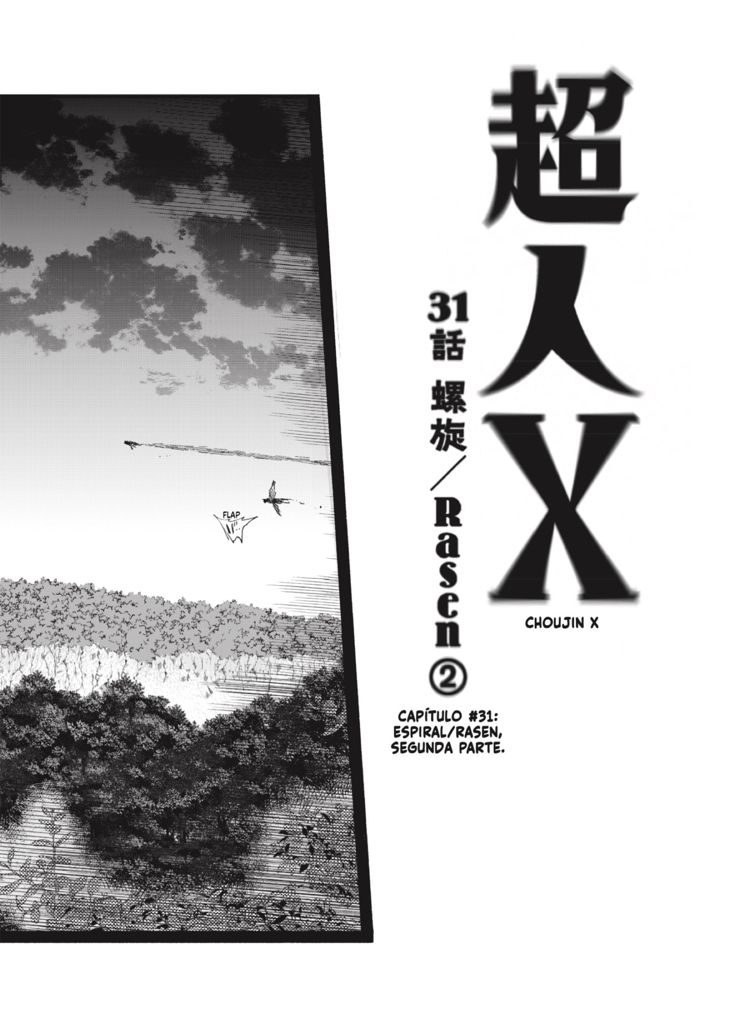Read Choujin X ES Manga Online