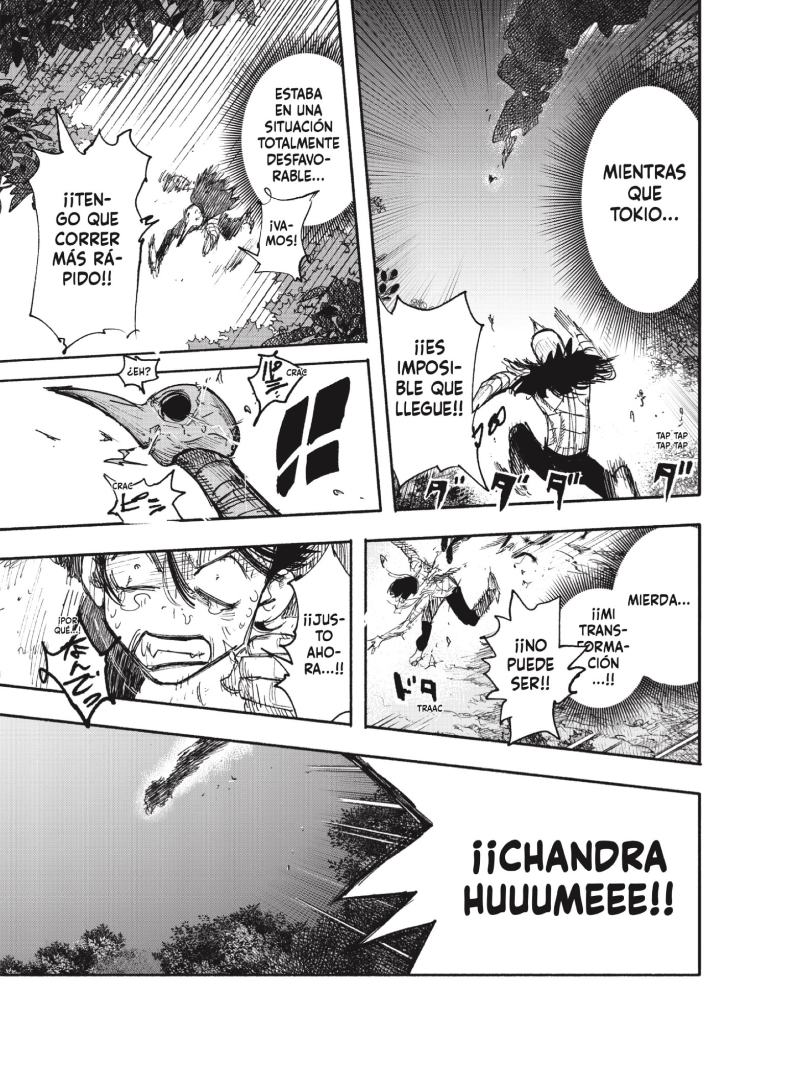 Read Choujin X ES Manga Online