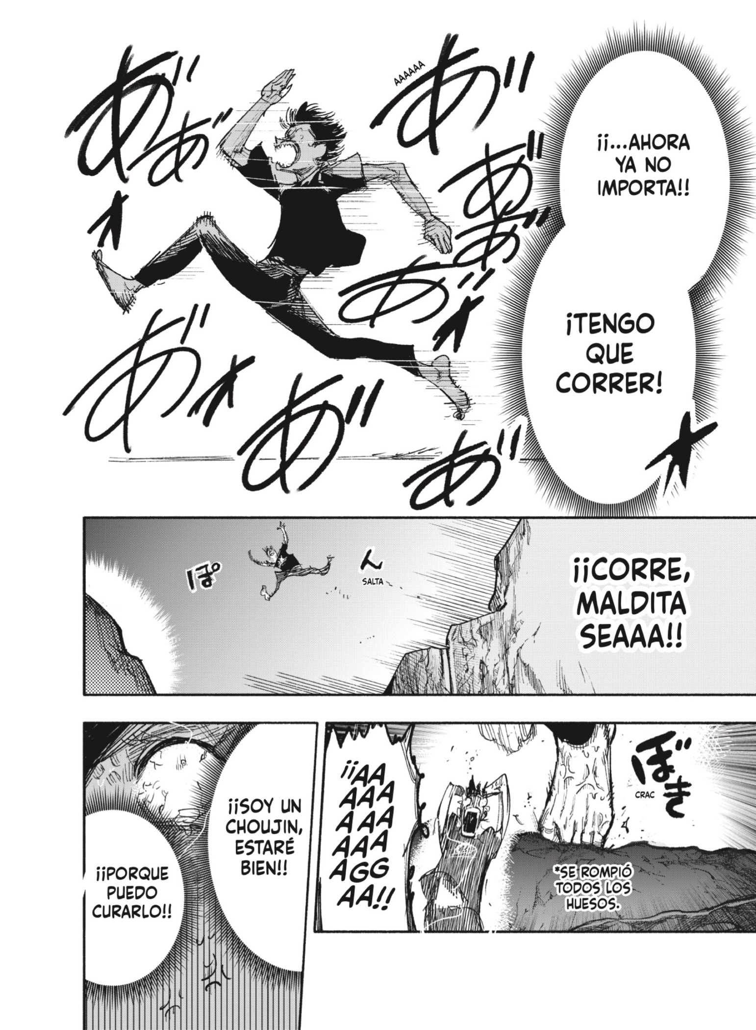 Read Choujin X ES Manga Online